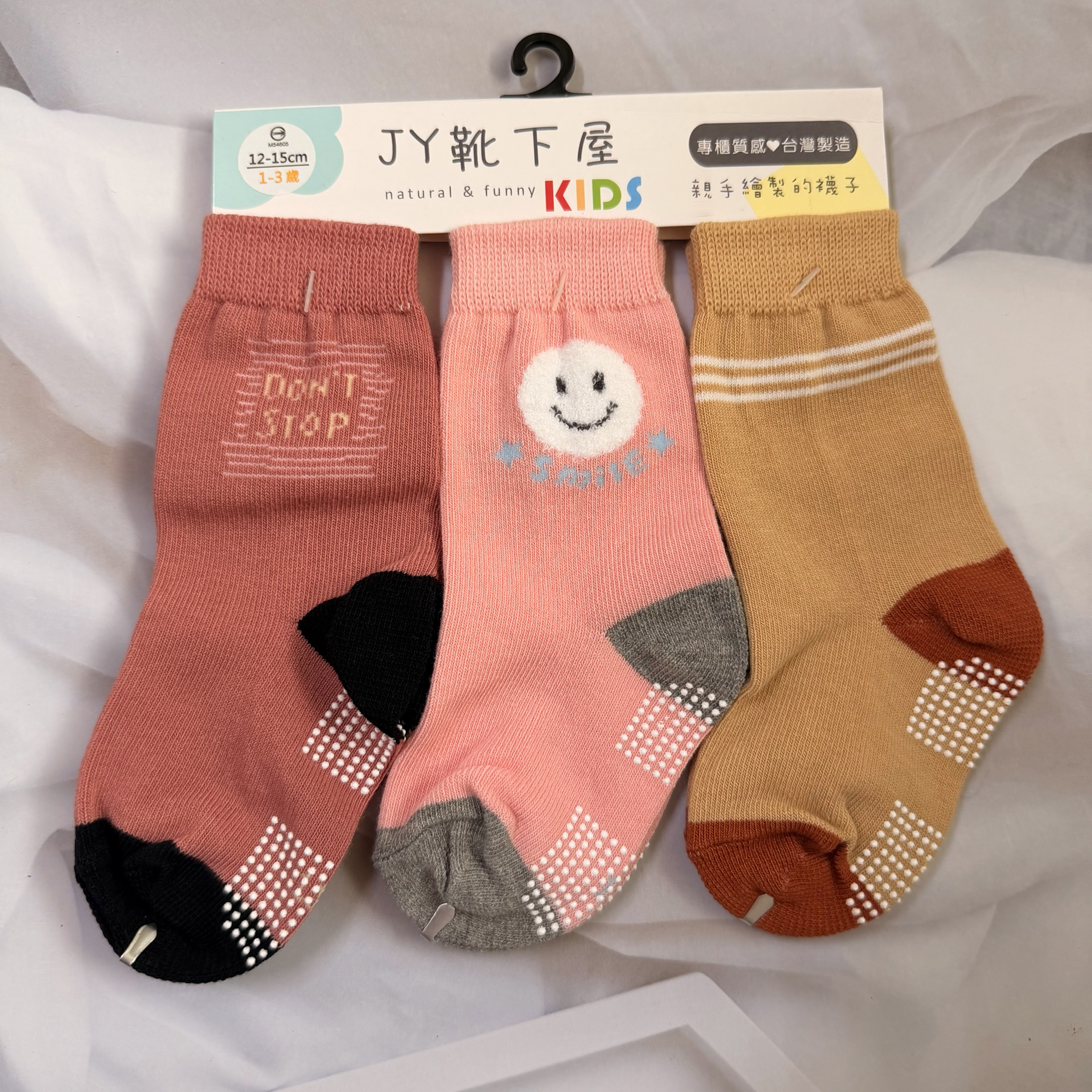 1-3歲（12-15cm）童襪-台灣製純棉襪JY靴下屋