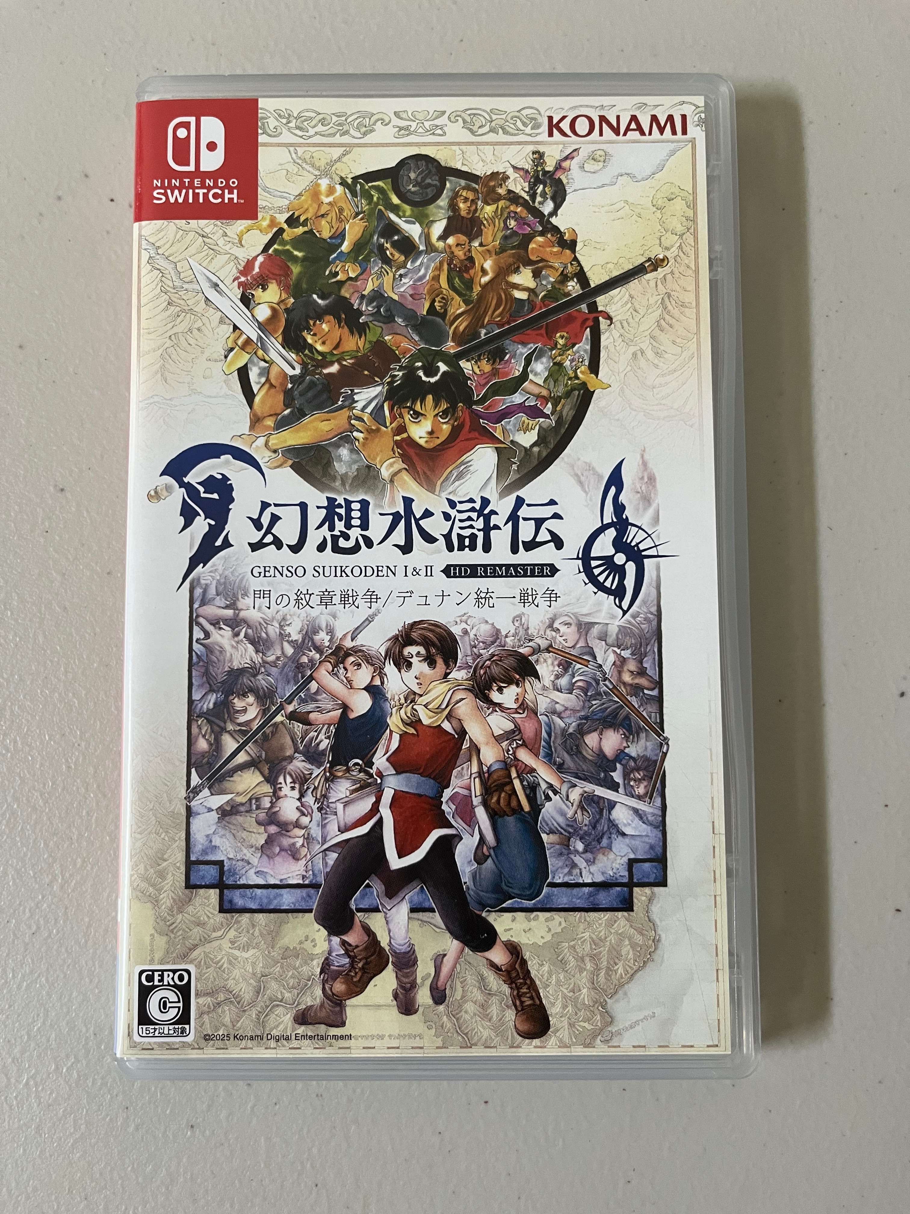 NS幻想水滸傳1＆2