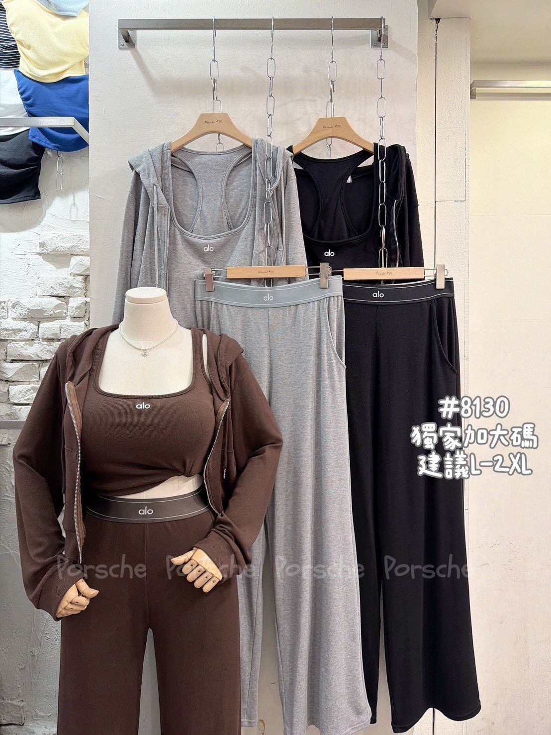 庫/WE8130 三件套（60-90kg）
