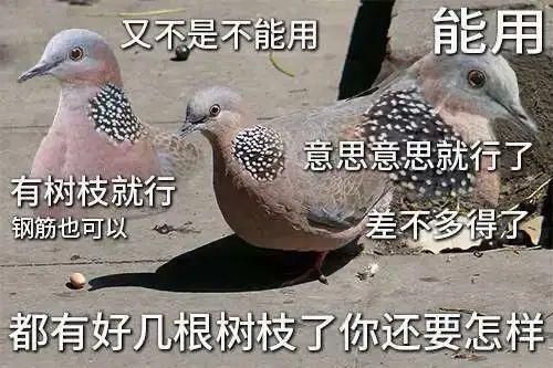靠死亡遊戲混飯吃