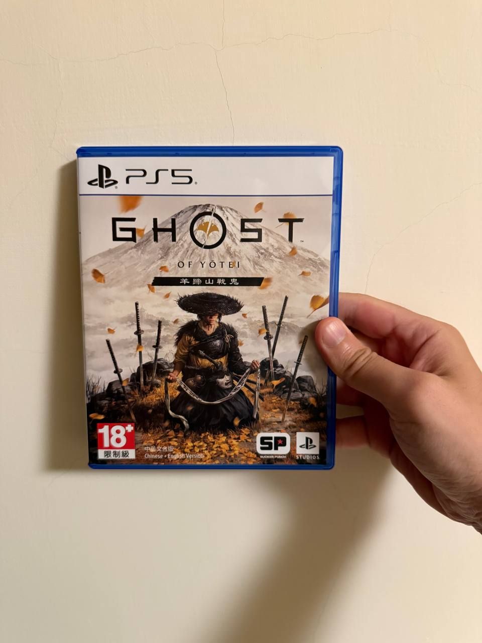 PS5 羊蹄山戰鬼