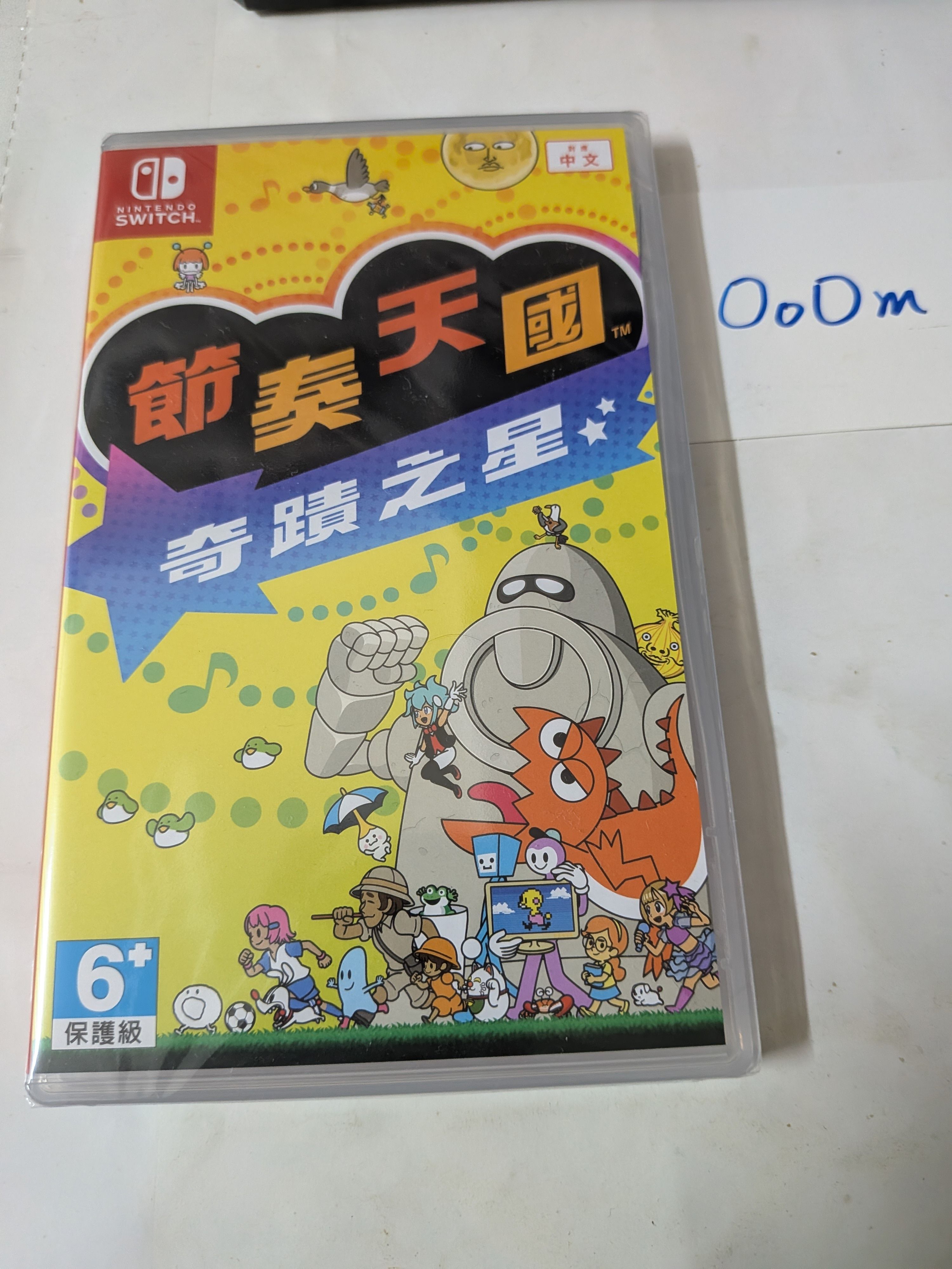 NS 節奏天國 奇蹟之星 全新 不含特典