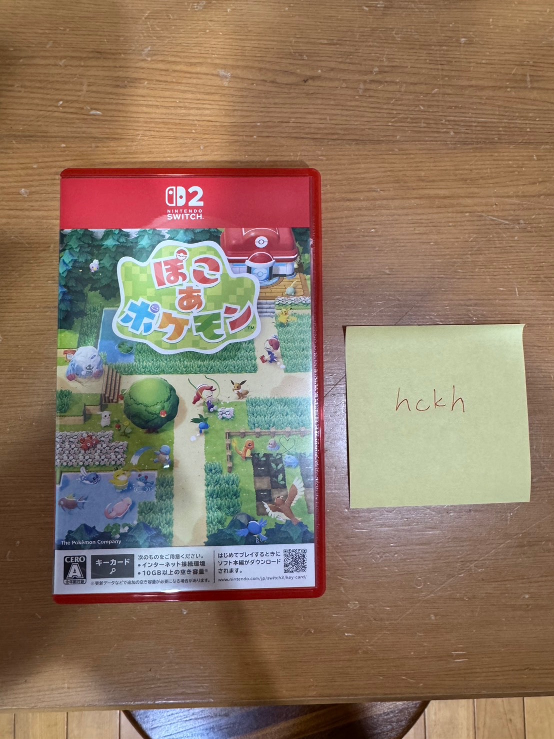 【NS2】 POKOPIA 日版 全區中文