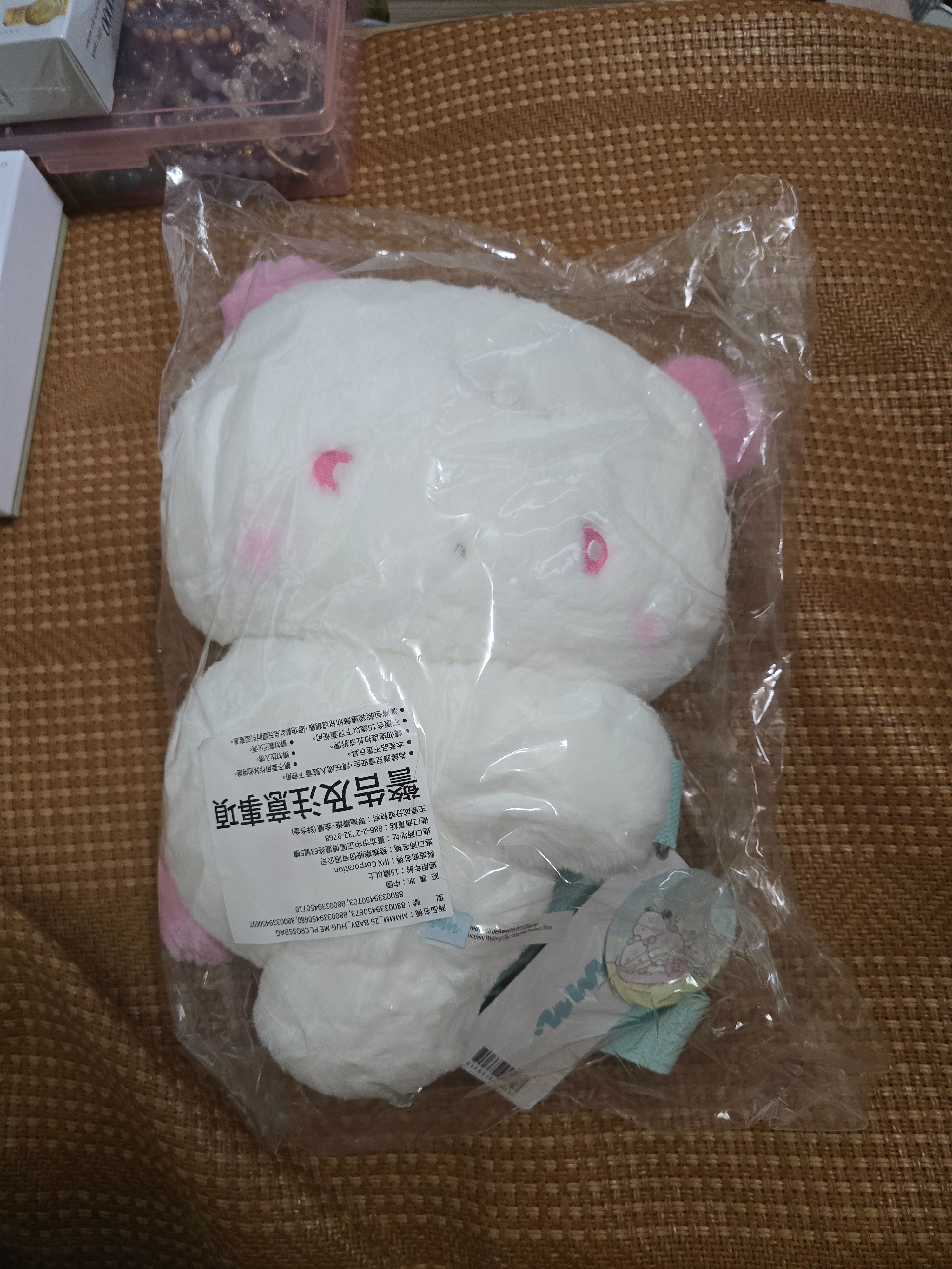 plave周邊