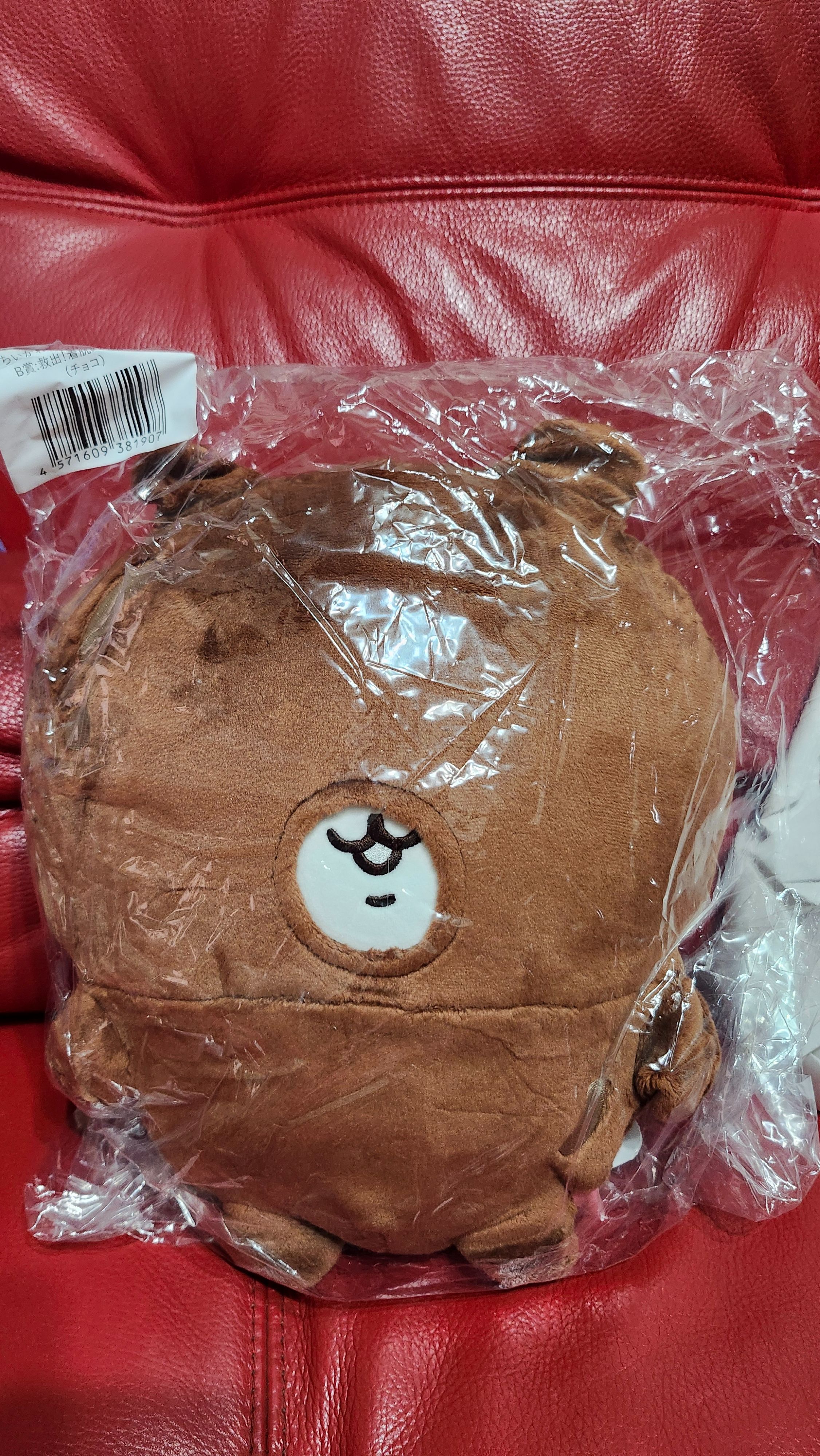 吉伊卡哇週邊