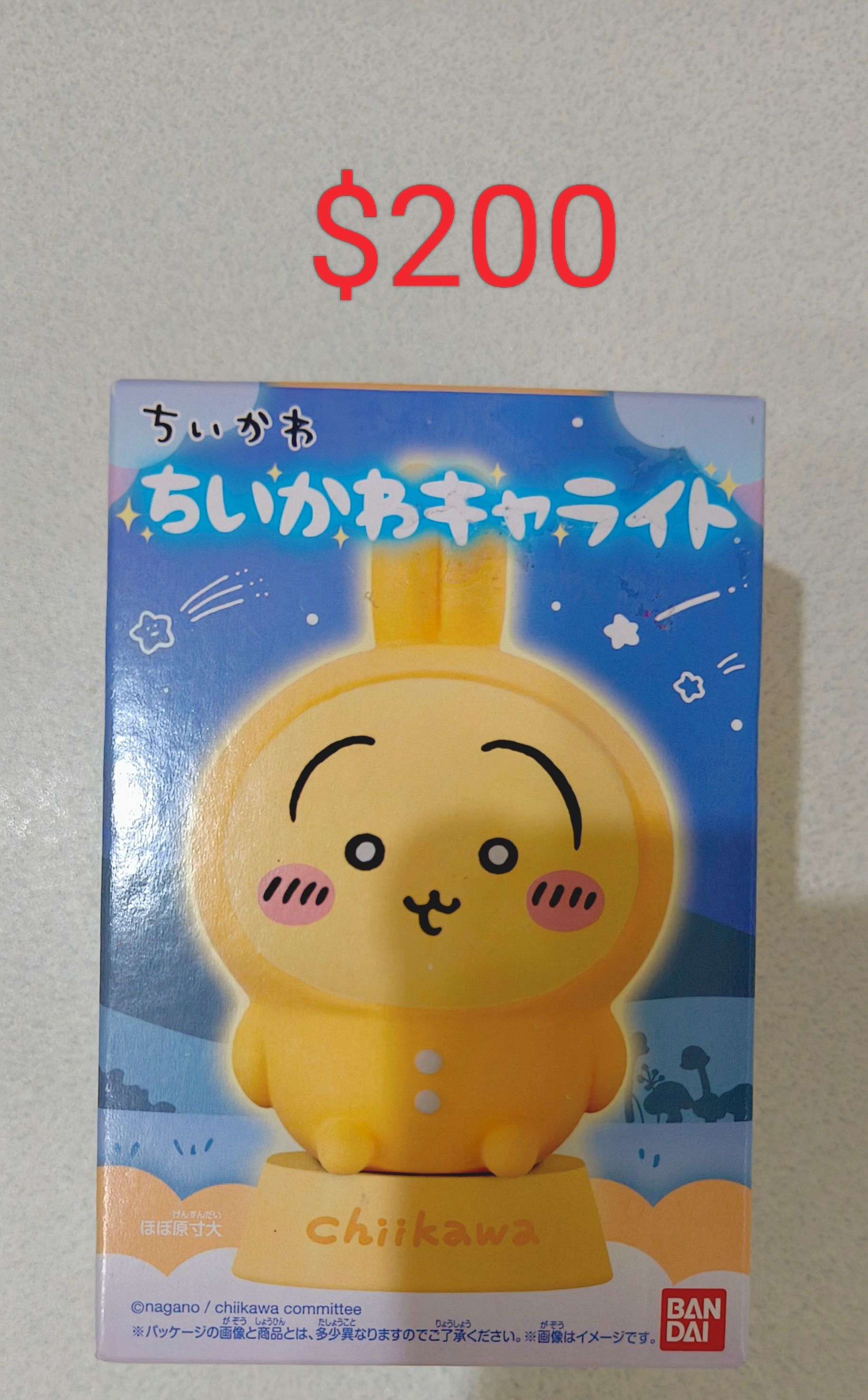 全新未拆 萬代食玩 睡衣烏薩奇 小夜燈