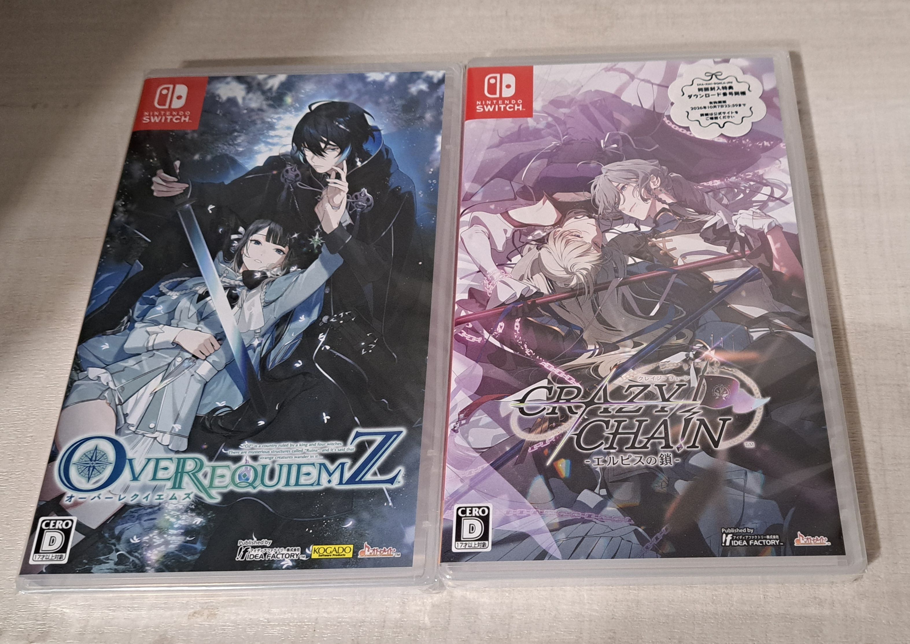乙女遊戲