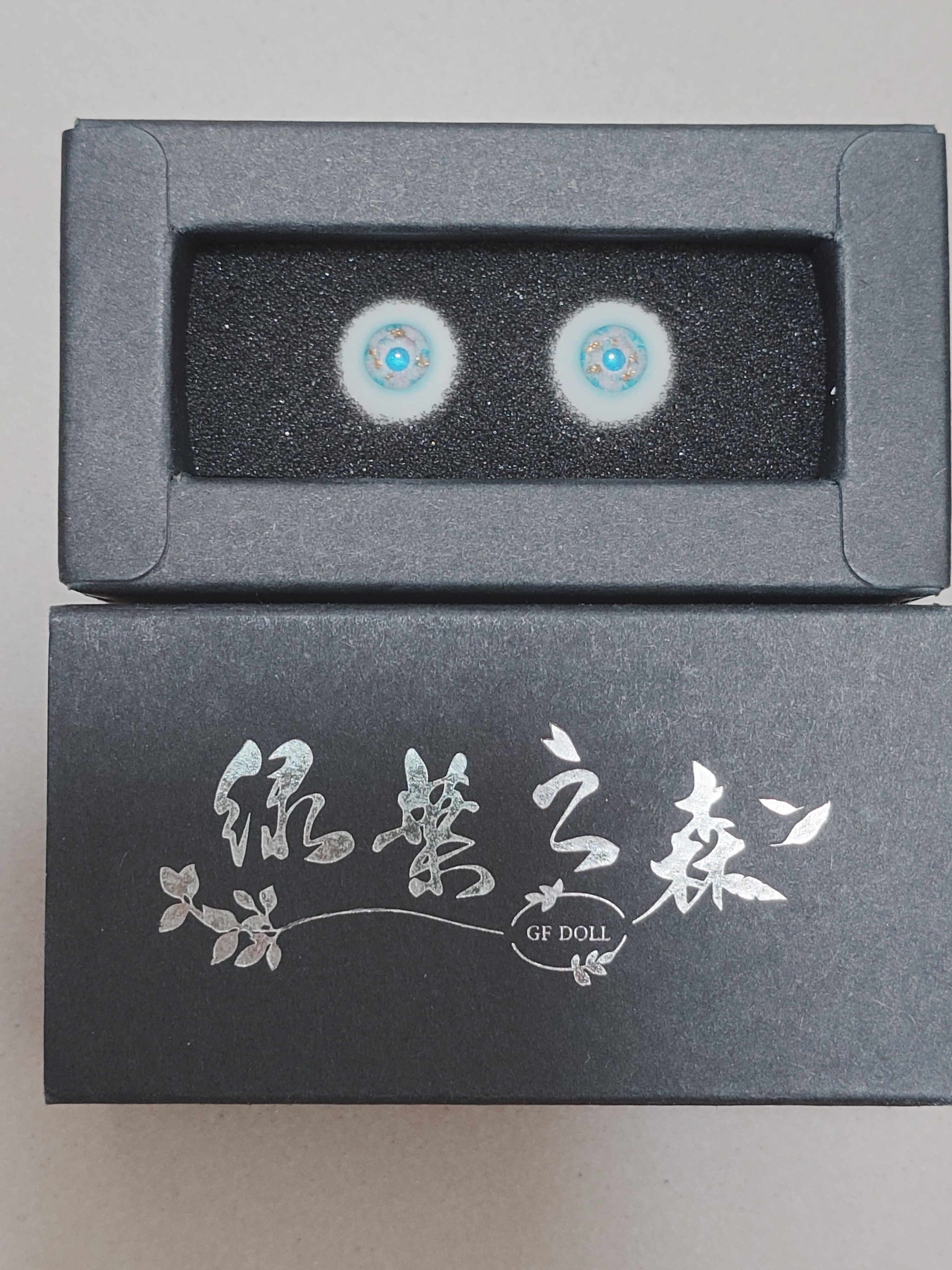 眼睛區