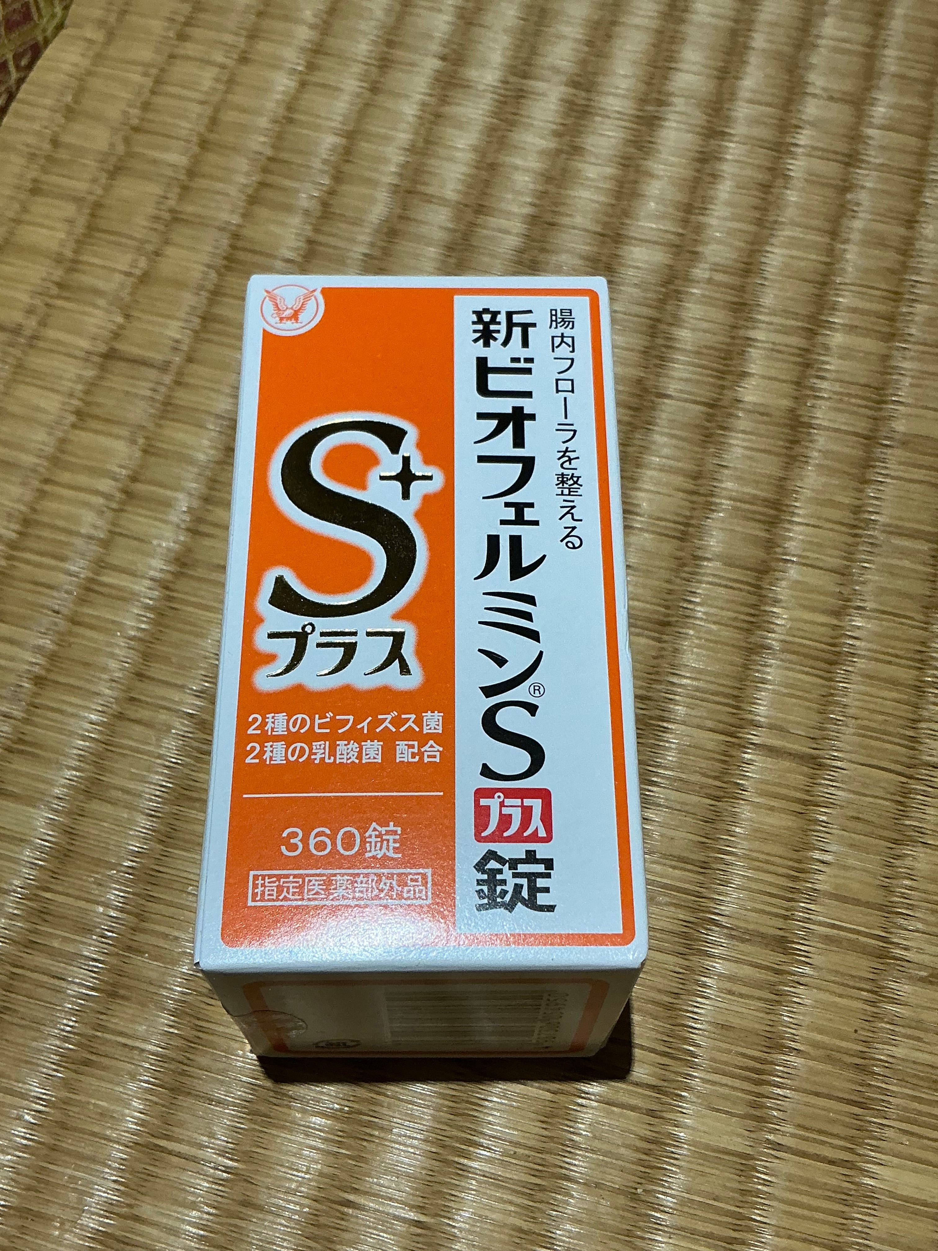 新表飛鳴S+（全新）360錠
