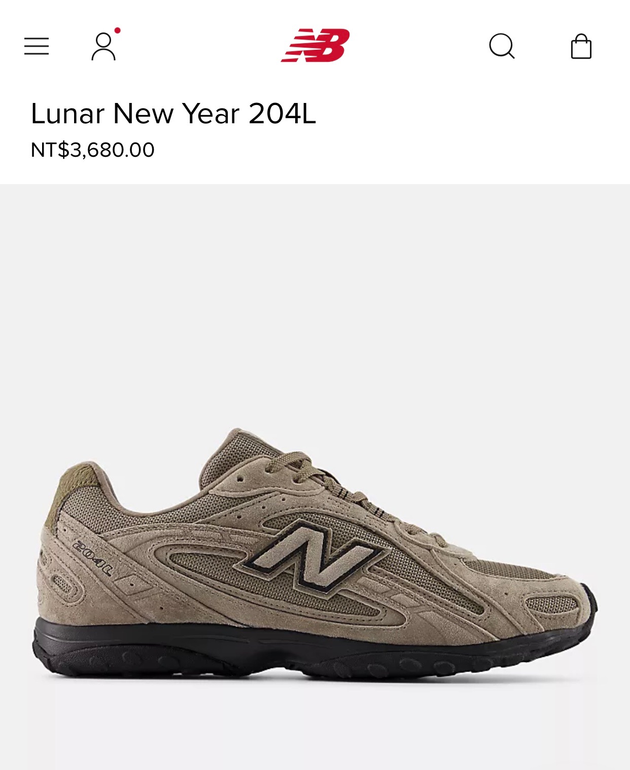 New Balance 204L