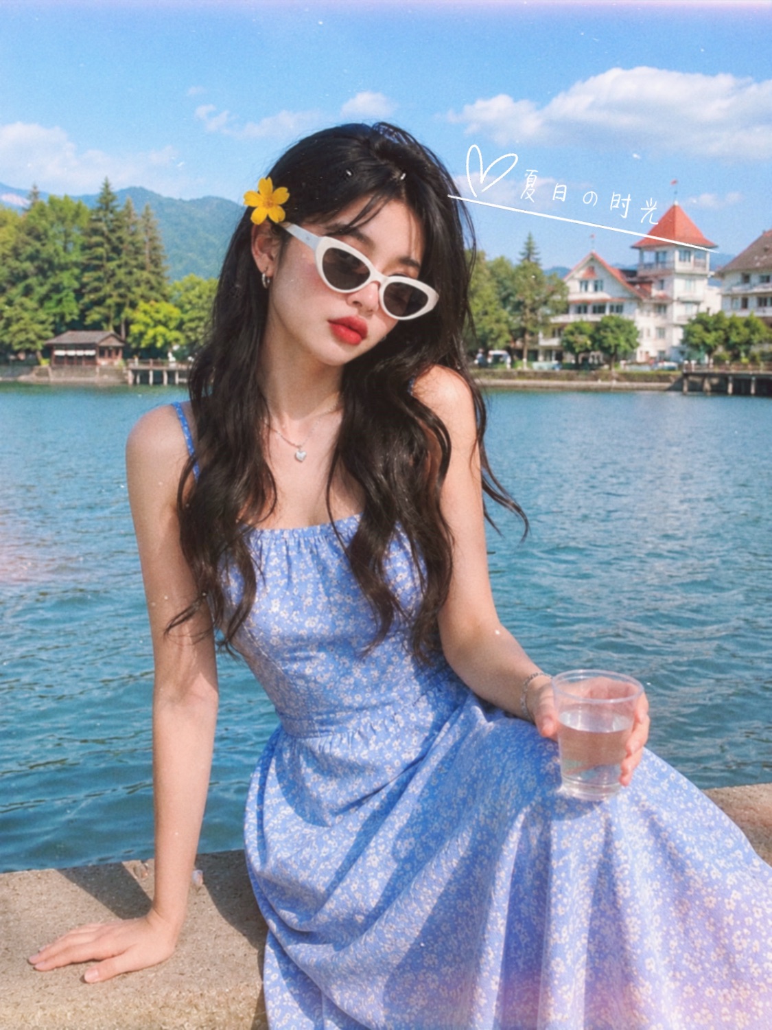 🌼 𝒪𝓊𝓉𝒻𝒾𝓉 𝒮𝑒𝓉𝒮𝓊𝓂𝓂𝑒𝓇 ℬ𝓇𝑒𝑒𝓏𝑒 𝒮𝑒𝓉