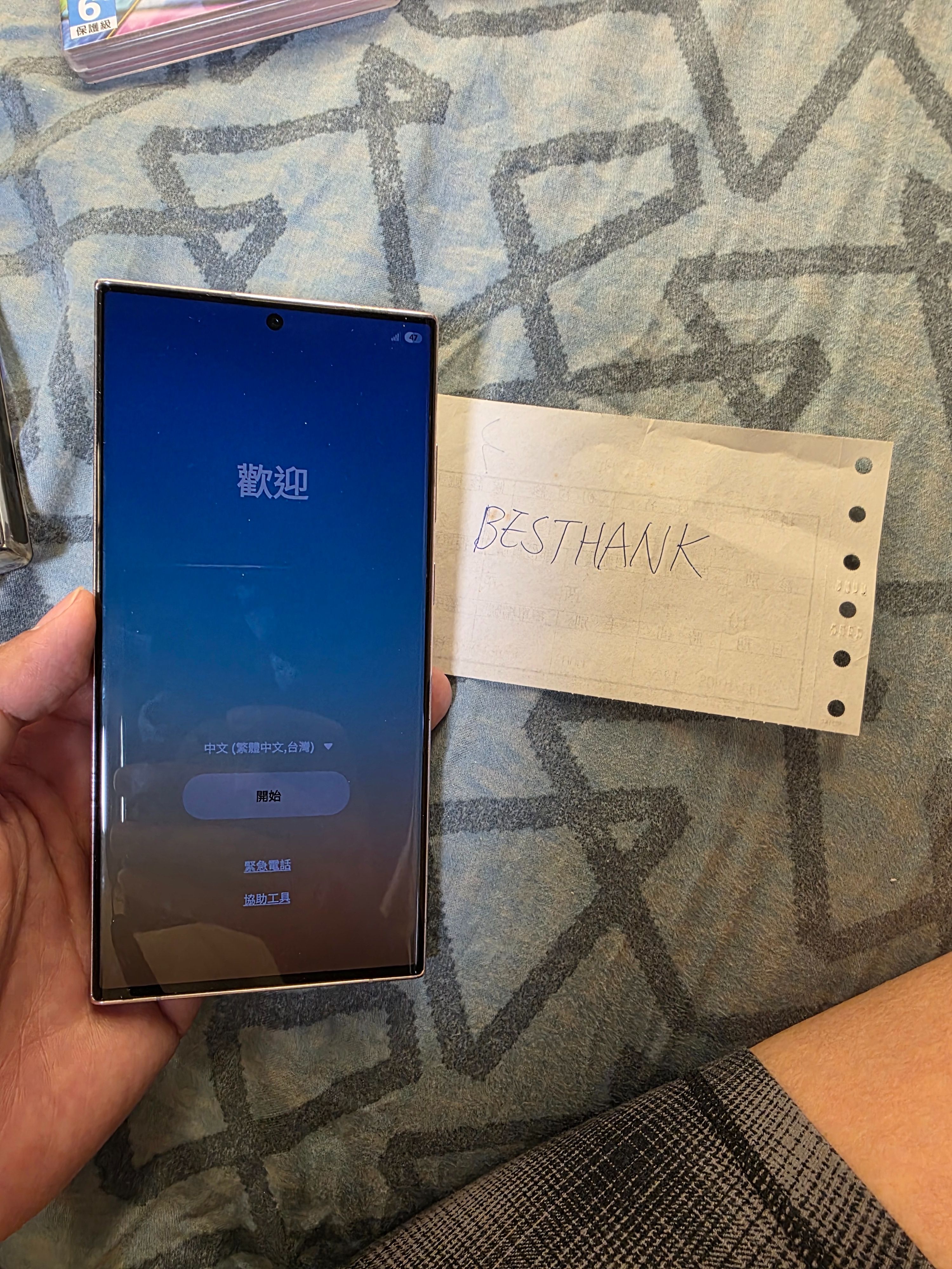 Samsung s23 ultra 512g 紫色