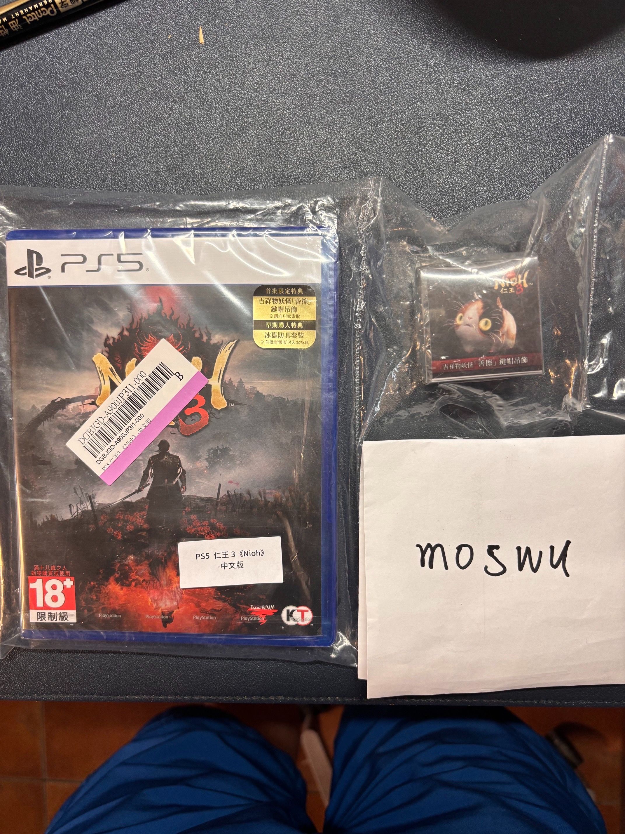 全新PS5版本 仁王3（Nioh 3）含特典