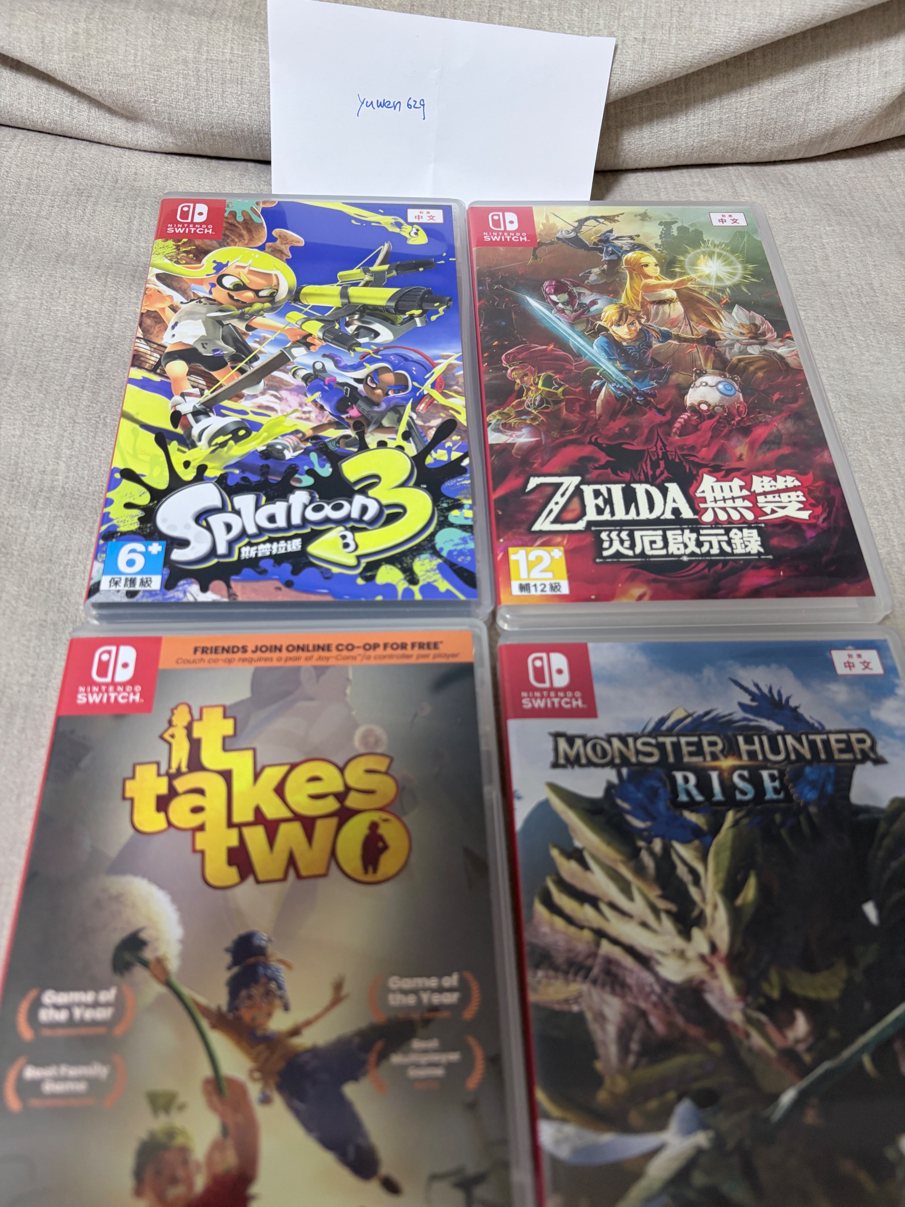 switch遊戲片