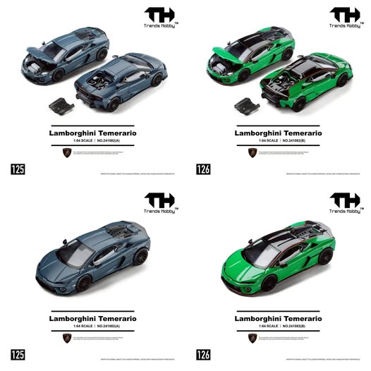 7/25 TH Lamborghini Temerario 藍綠