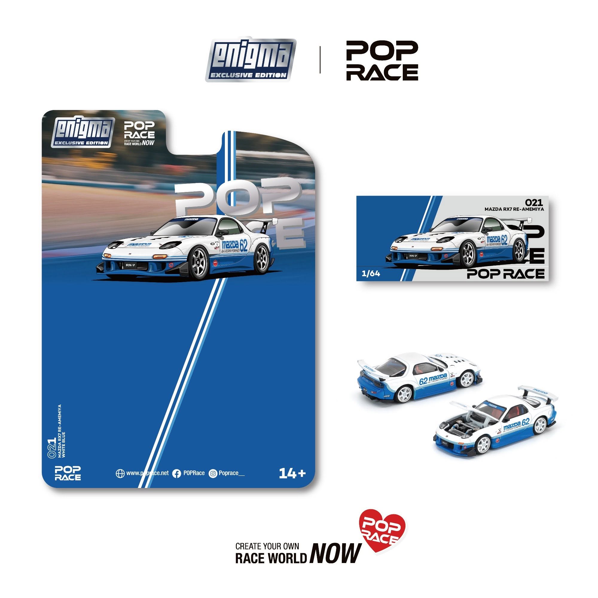 7/27 PRE021 MAZDA RX7 藍白