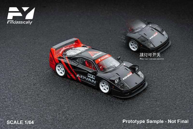 7/27 Finclassically 1/64 F40 ADVAN