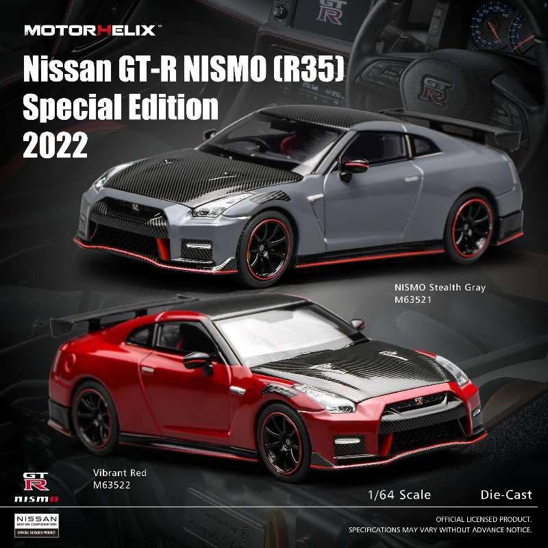 7/29 MH NISMO R35 Special Edition 2022
