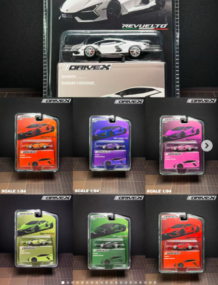 7/29 Drive X  Lamborghini Revuelto 新大牛 掛卡板