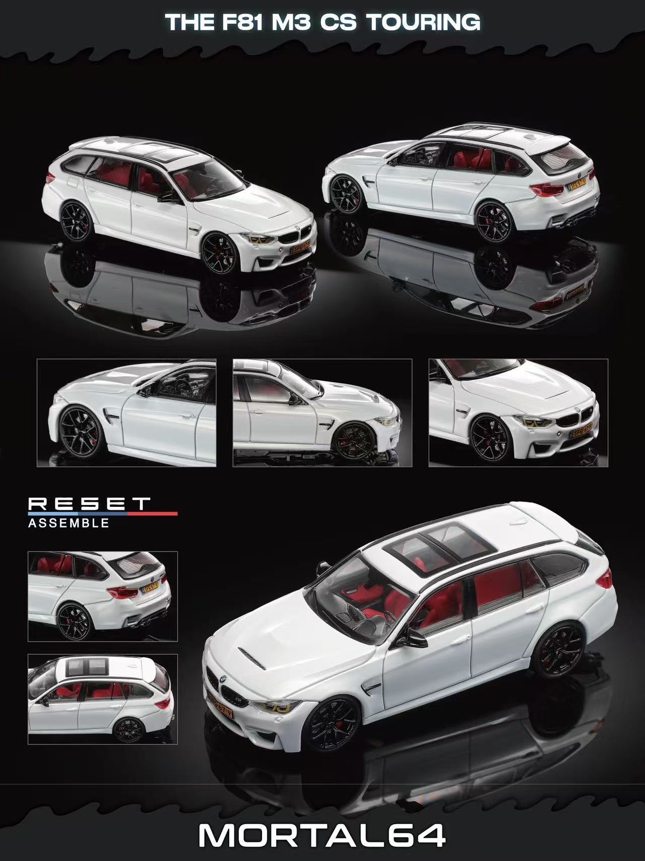 7/29 MORTAL BMW M3 F81 白藍雙車