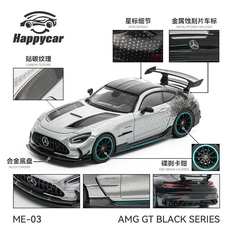 8/18 HappyCar HC 1/64 Mercedes-AMG GT