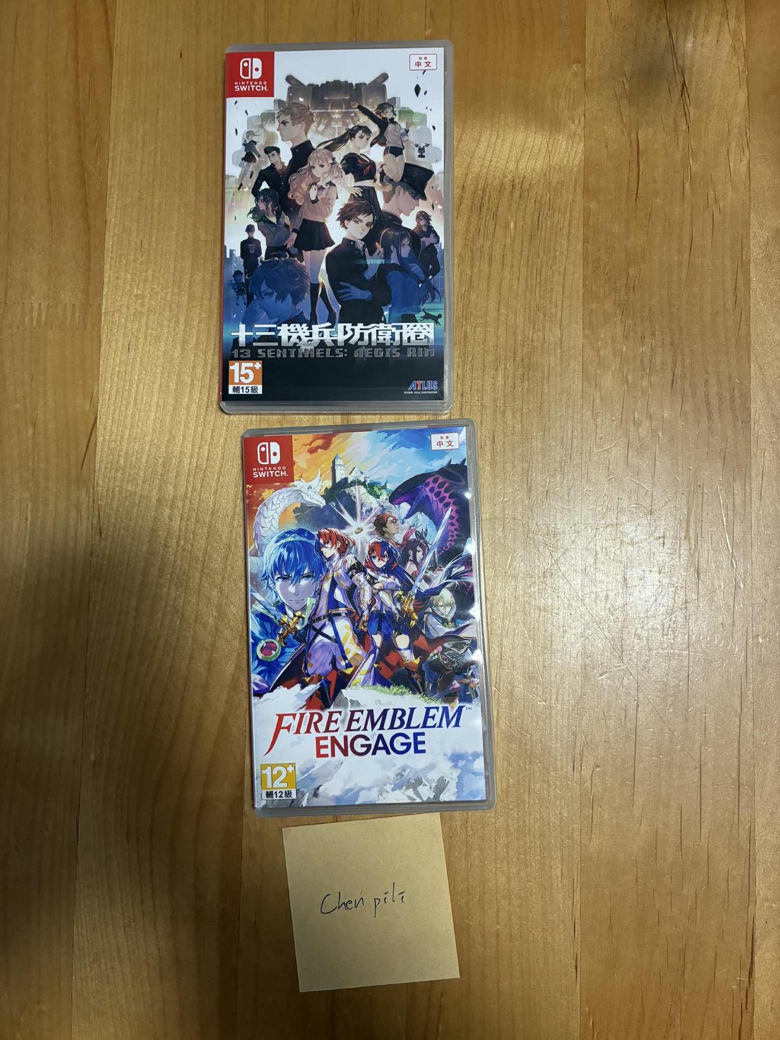聖火降魔錄 ENGAGE 十三機兵防衛圈