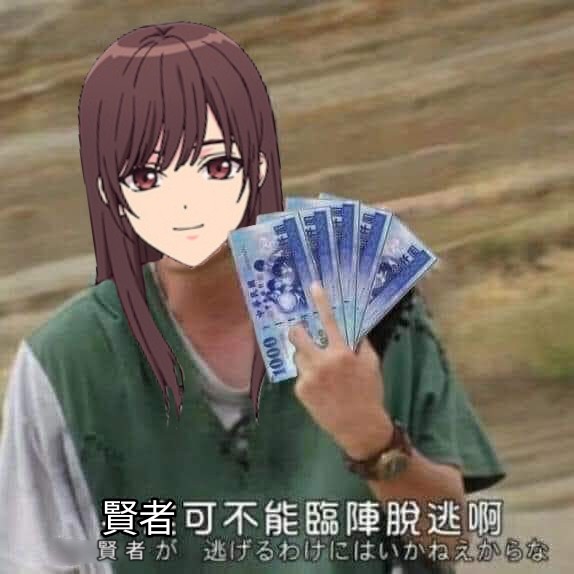 まほやく