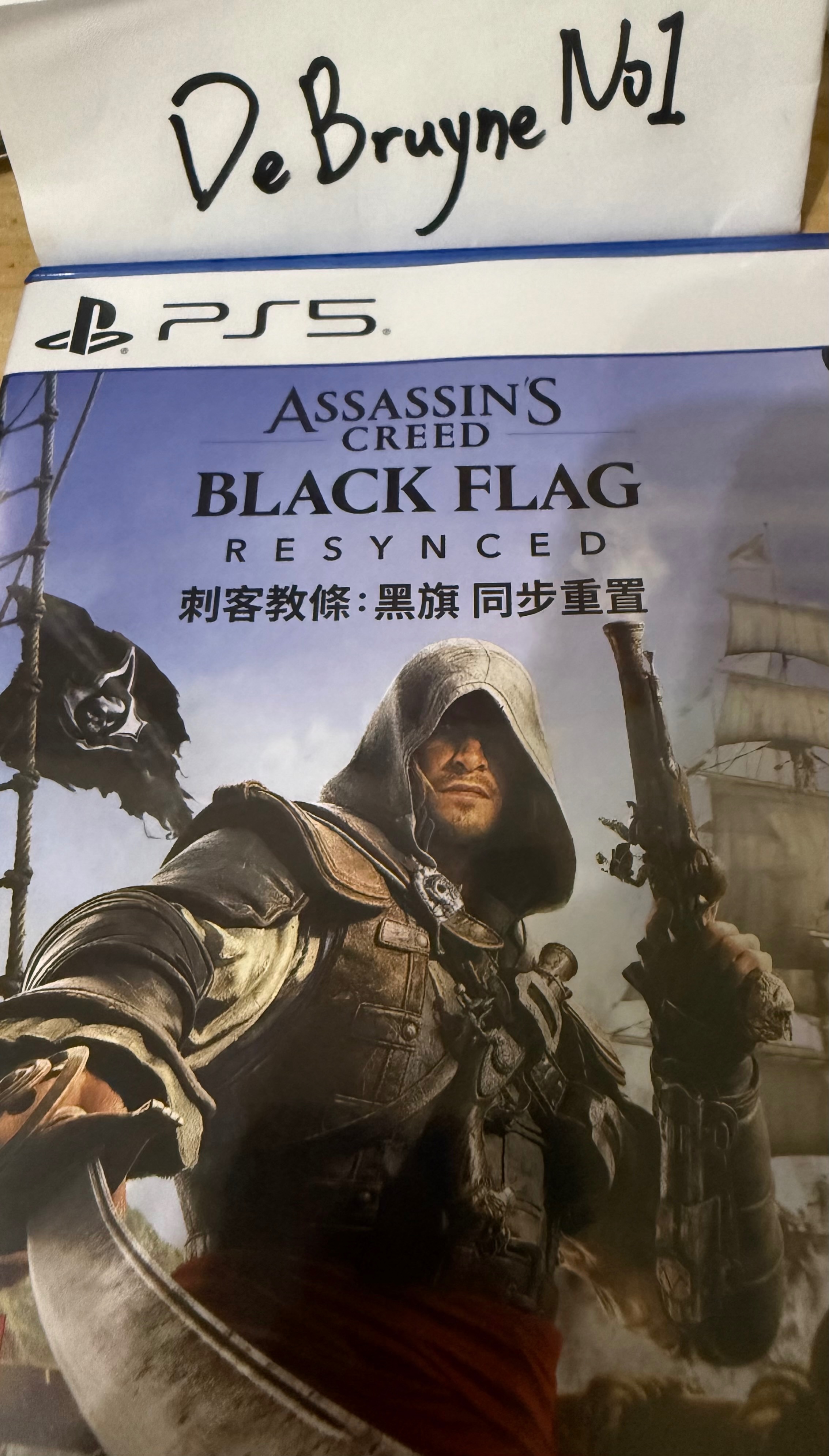 刺客教條 黑旗 同步重置 二手含特典