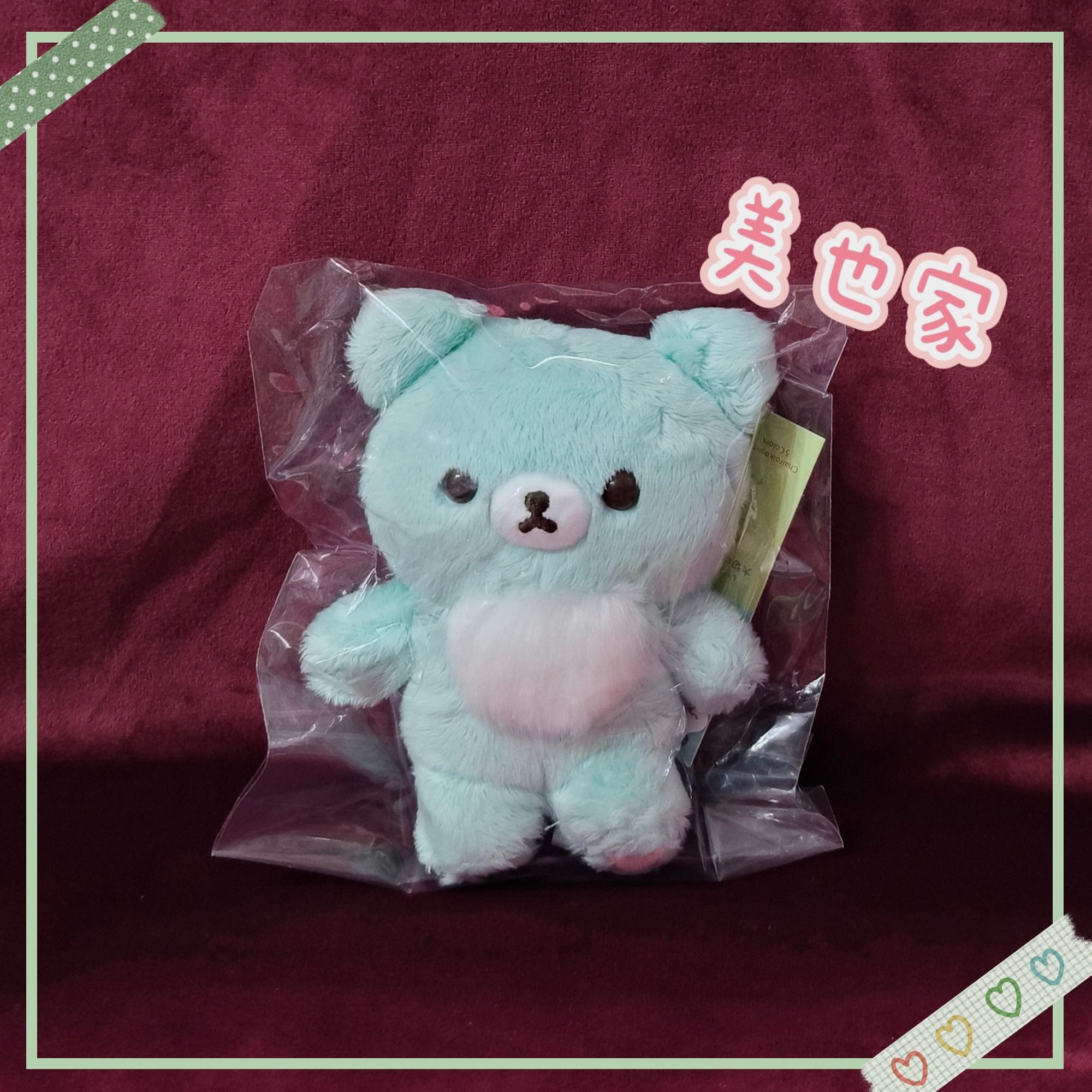小棕熊10週年紀念5Colors系列