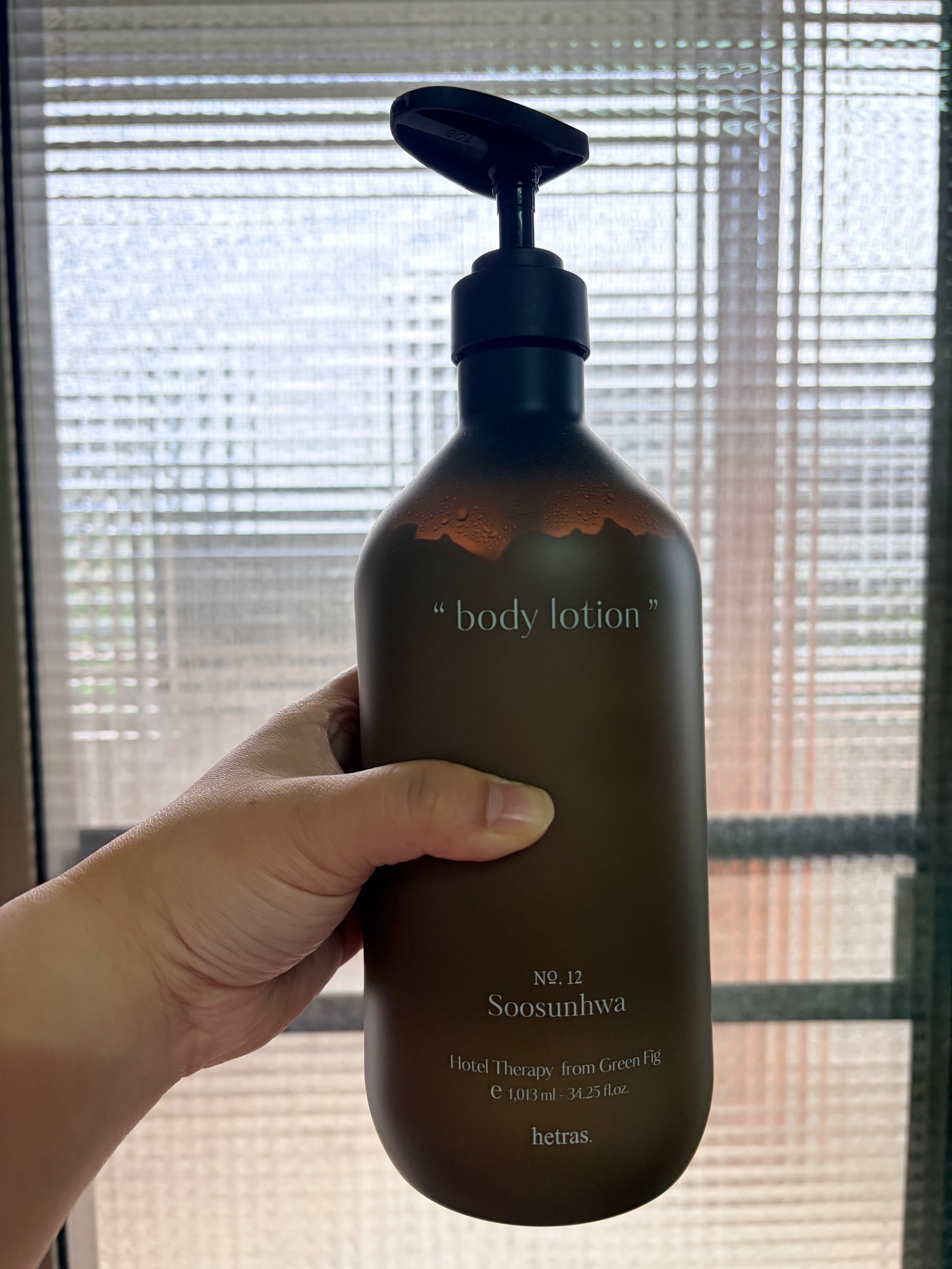 hetras乳液No.12 ，1013ml