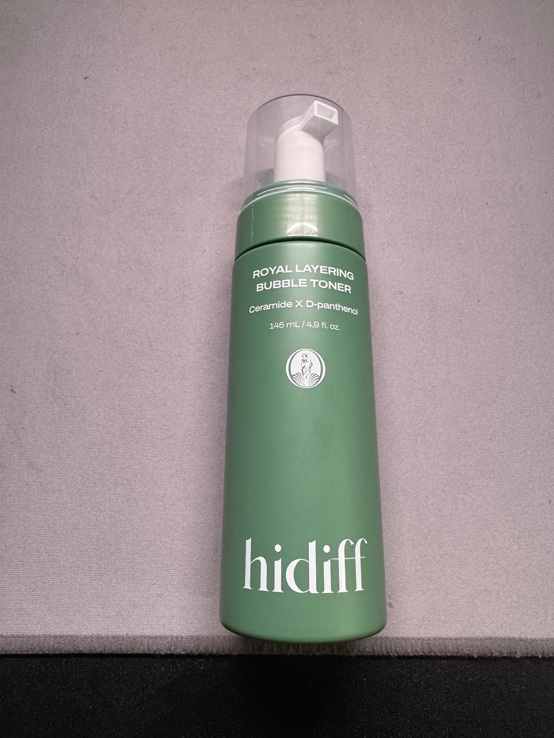 HIDIFF泛紅受損修復組