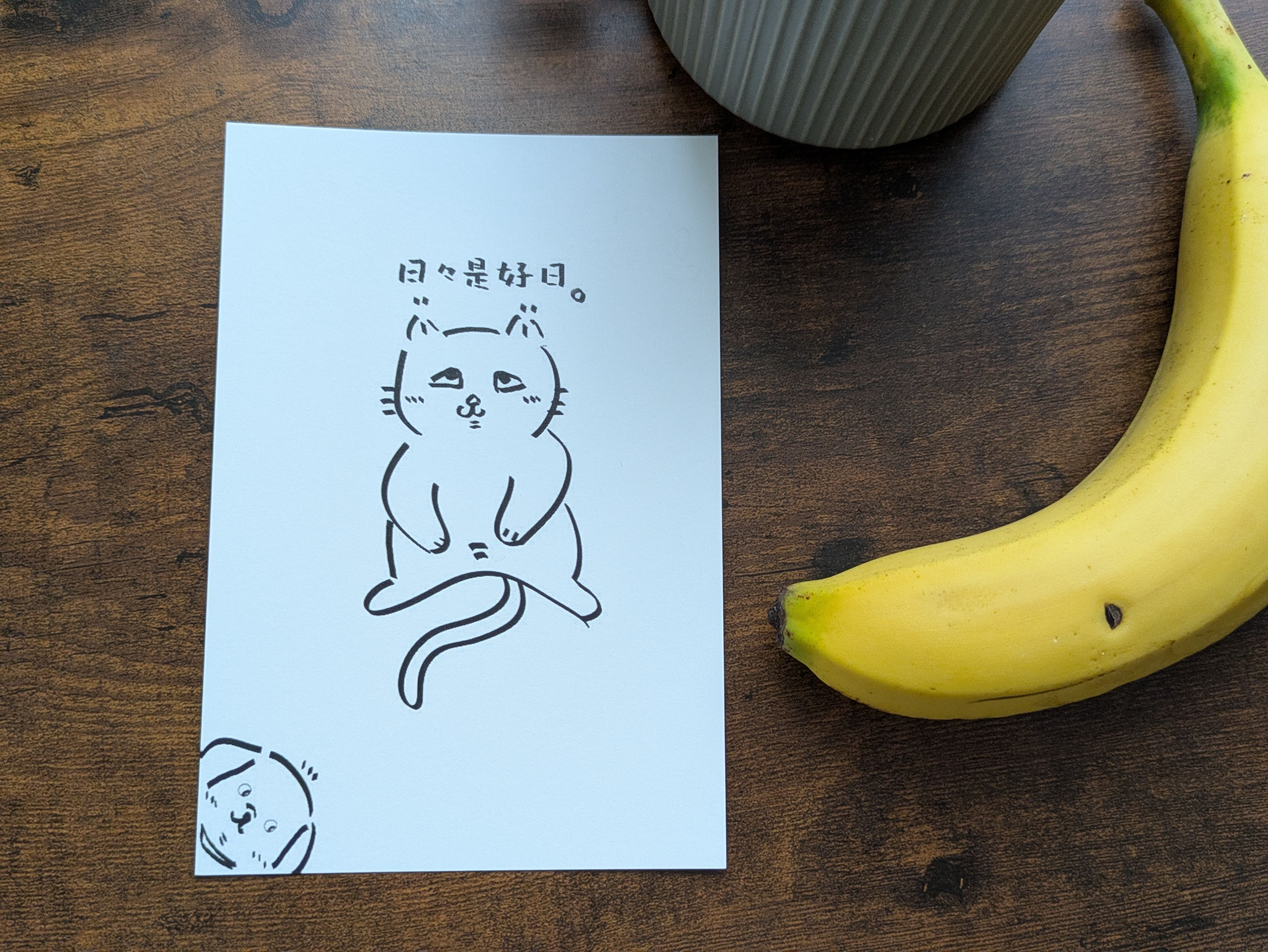 原創插畫明信片