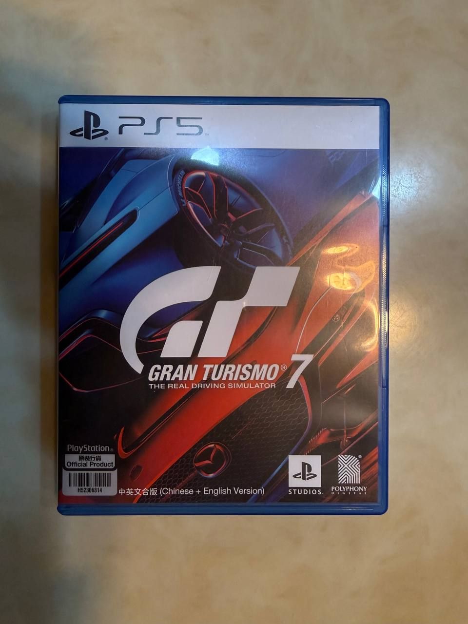 PS5 GT7