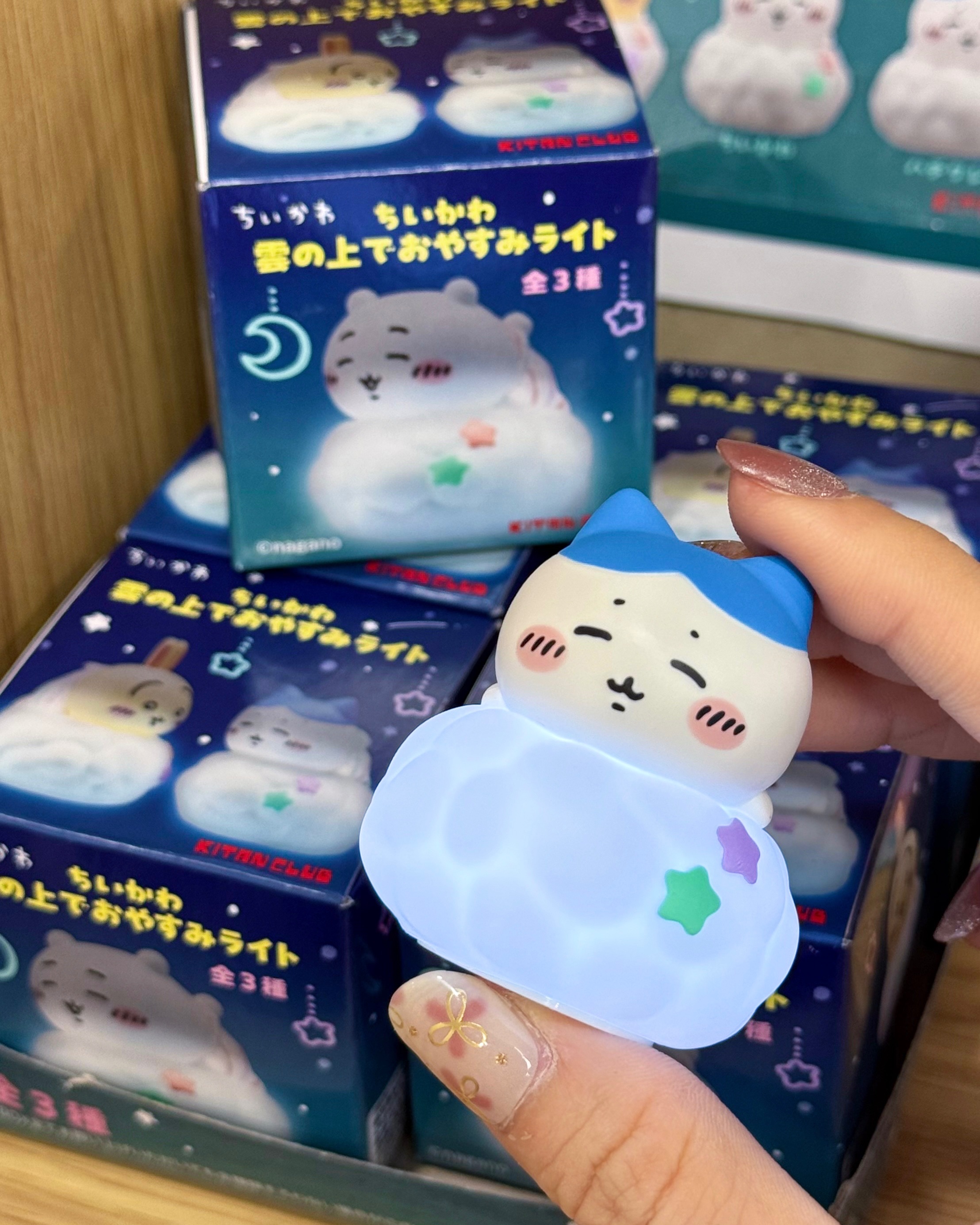 吉伊卡哇