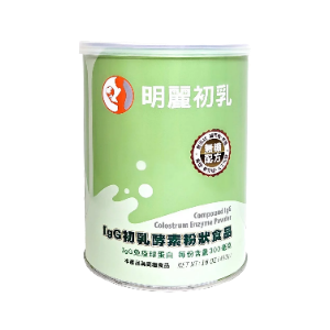IgG初乳酵素粉狀食品