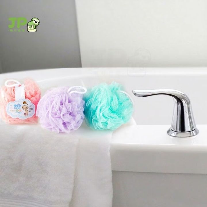 JookPiTa◎綿綿 沐浴球 大顆 50G 身體 按摩 去角質 沐浴 沐浴球 洗澡球 沐浴條