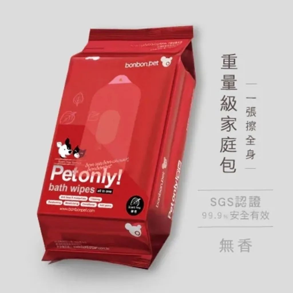 蹦蹦跳 防蚊防蚤/ 濕紙巾 （無香） 濕紙巾 家庭包 （犬貓可用）
