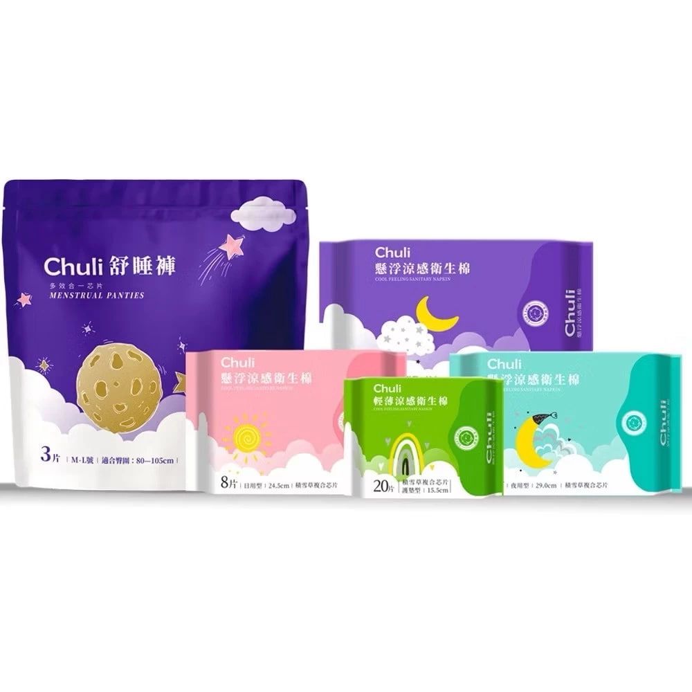 Chuli 初梨 積雪草懸浮涼感衛生棉