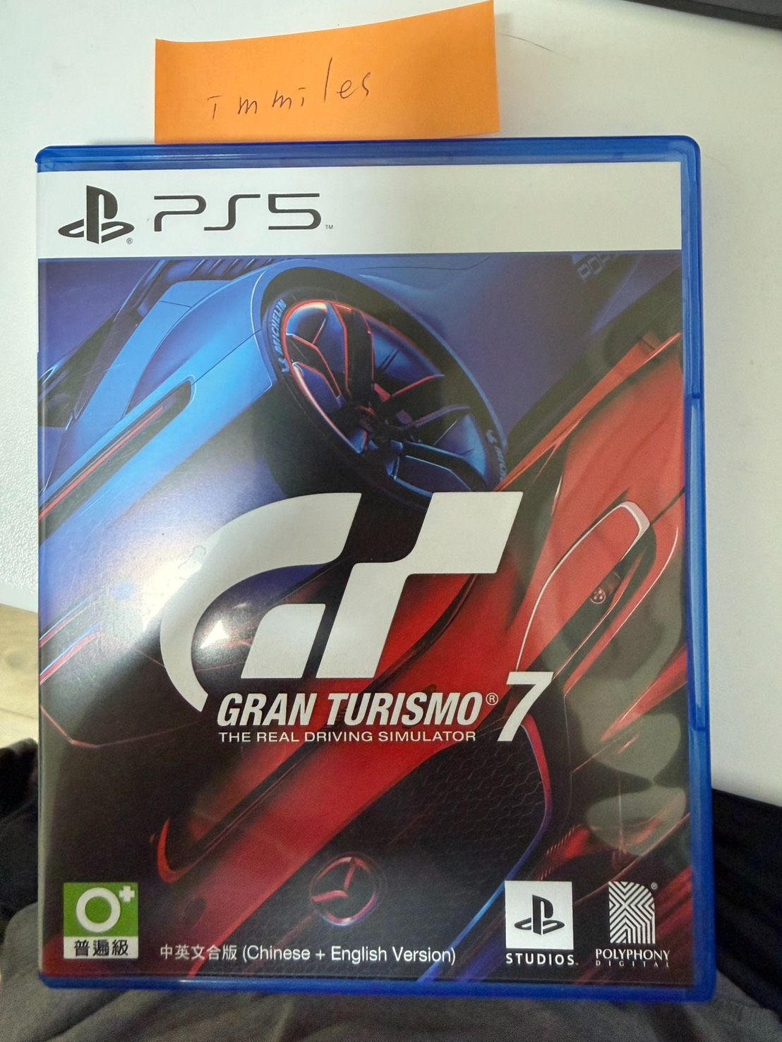二手PS5GT7 跑車浪漫旅7