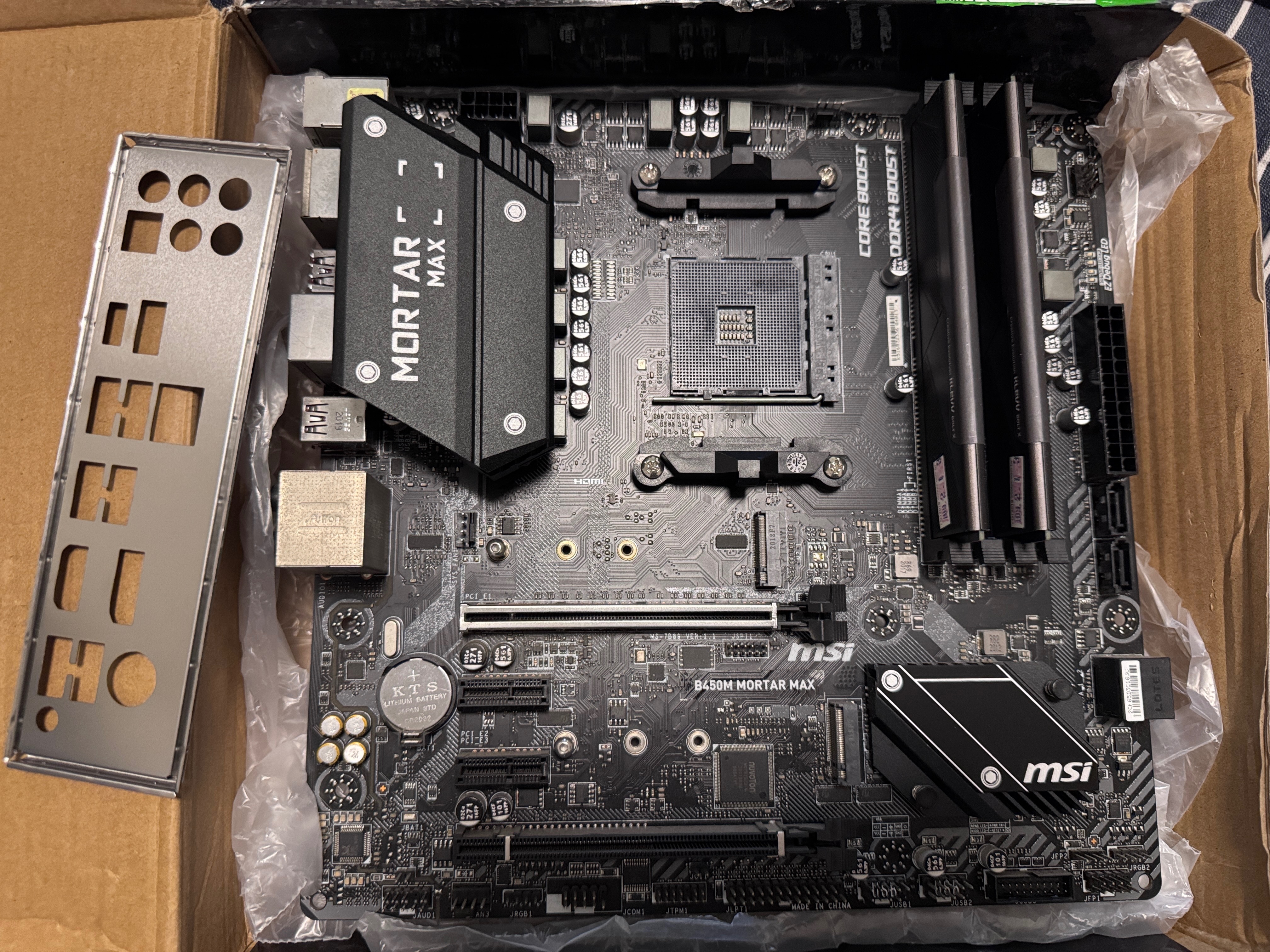 b450m mortar +ddr4 8g 3200*2