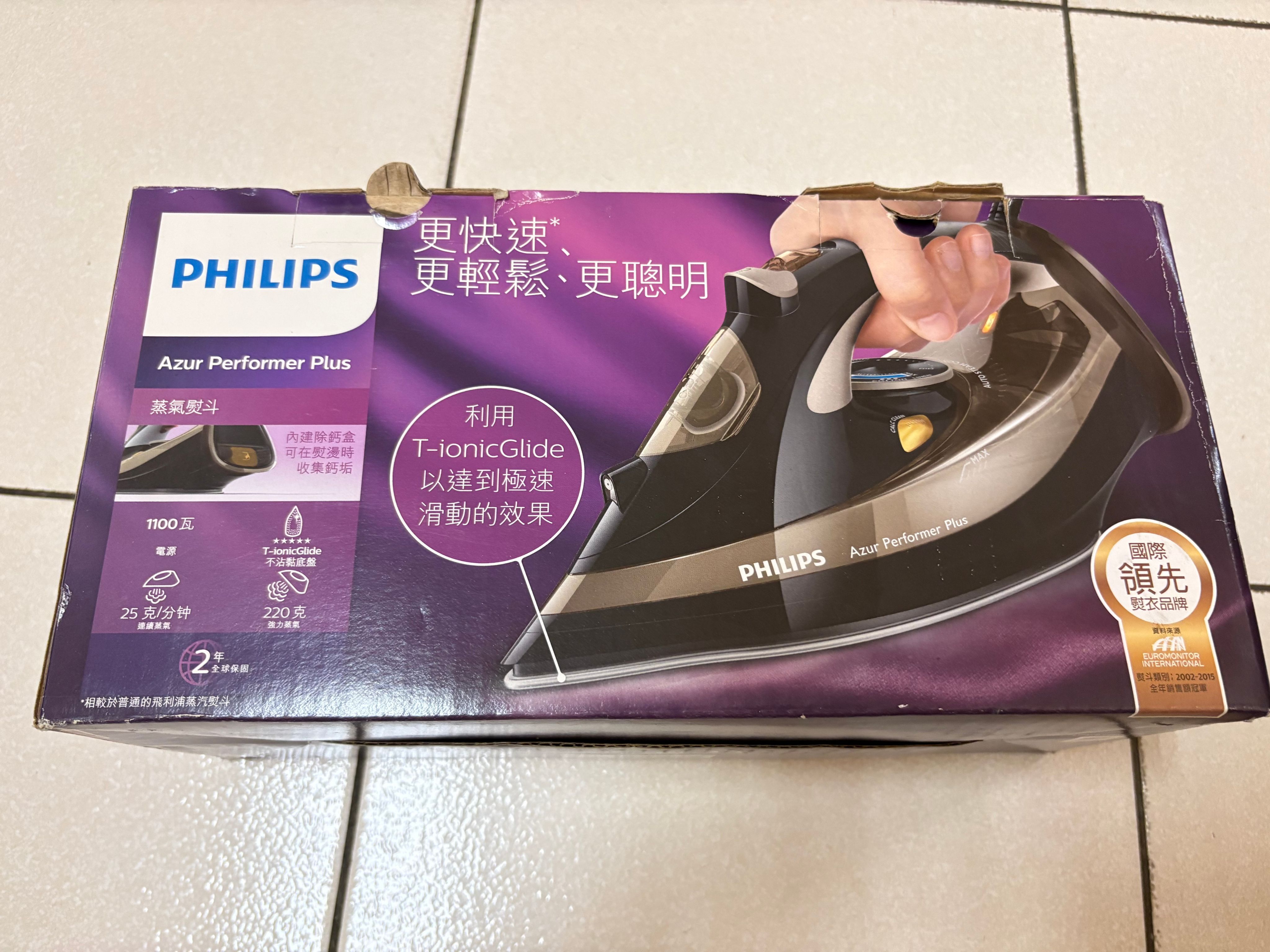 全新 PHILIPS 飛利浦 蒸汽熨斗 GC4527