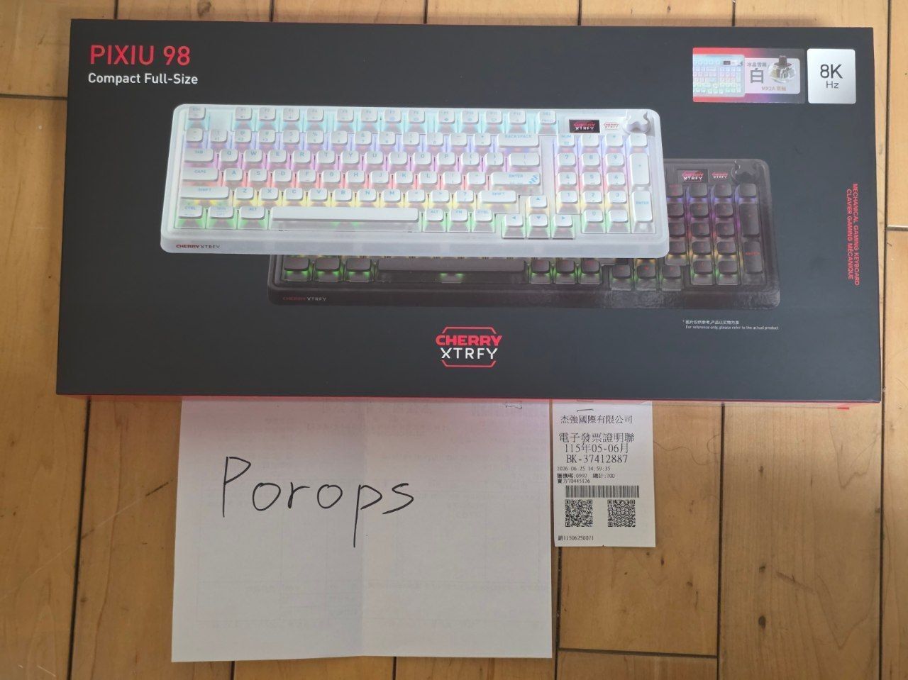 Cherry 櫻桃 PIXIU98 RGB MX2A無線機械式鍵盤 白色 PIXIU 98 茶軸