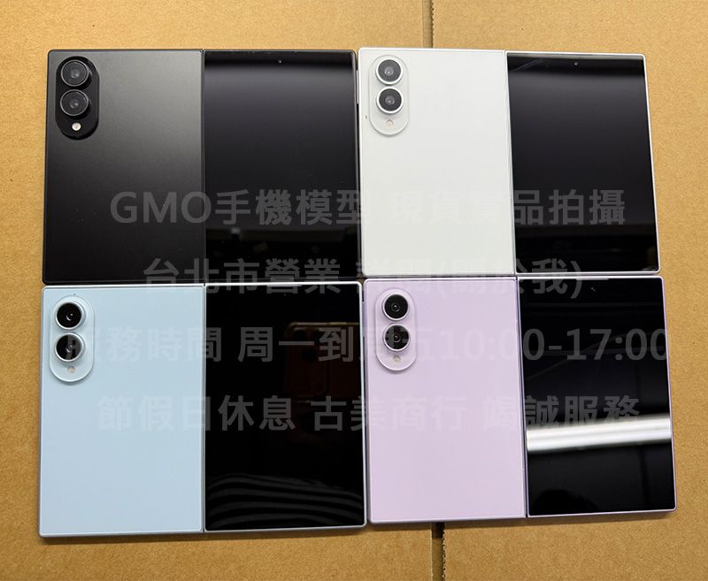 GMO模型現貨精仿Samsung三星Z Fold 8 8代SM-F971寬闊版展示假機包膜dummy摔機拍戲道具仿製