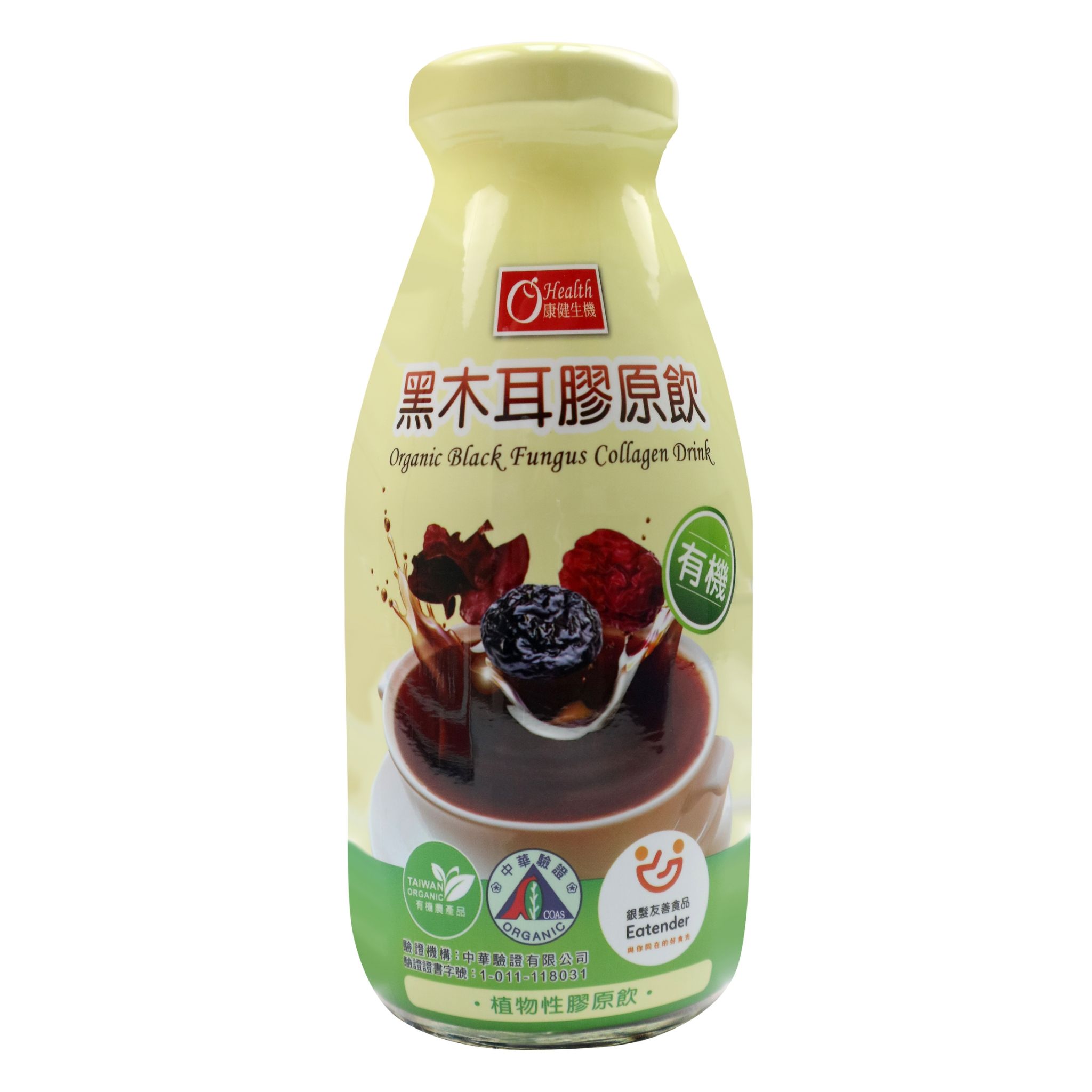 【康健生機】有機黑木耳膠原飲 290ml/瓶X24入