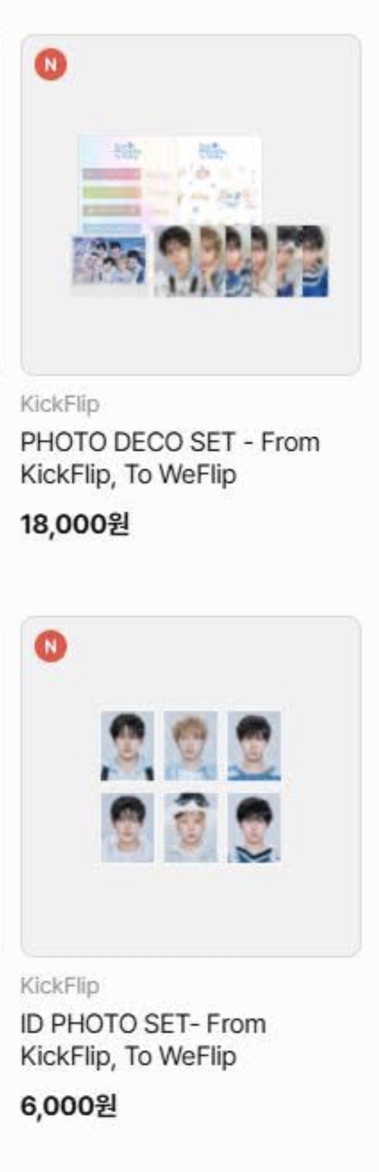 🛹首爾kickFlip fancon