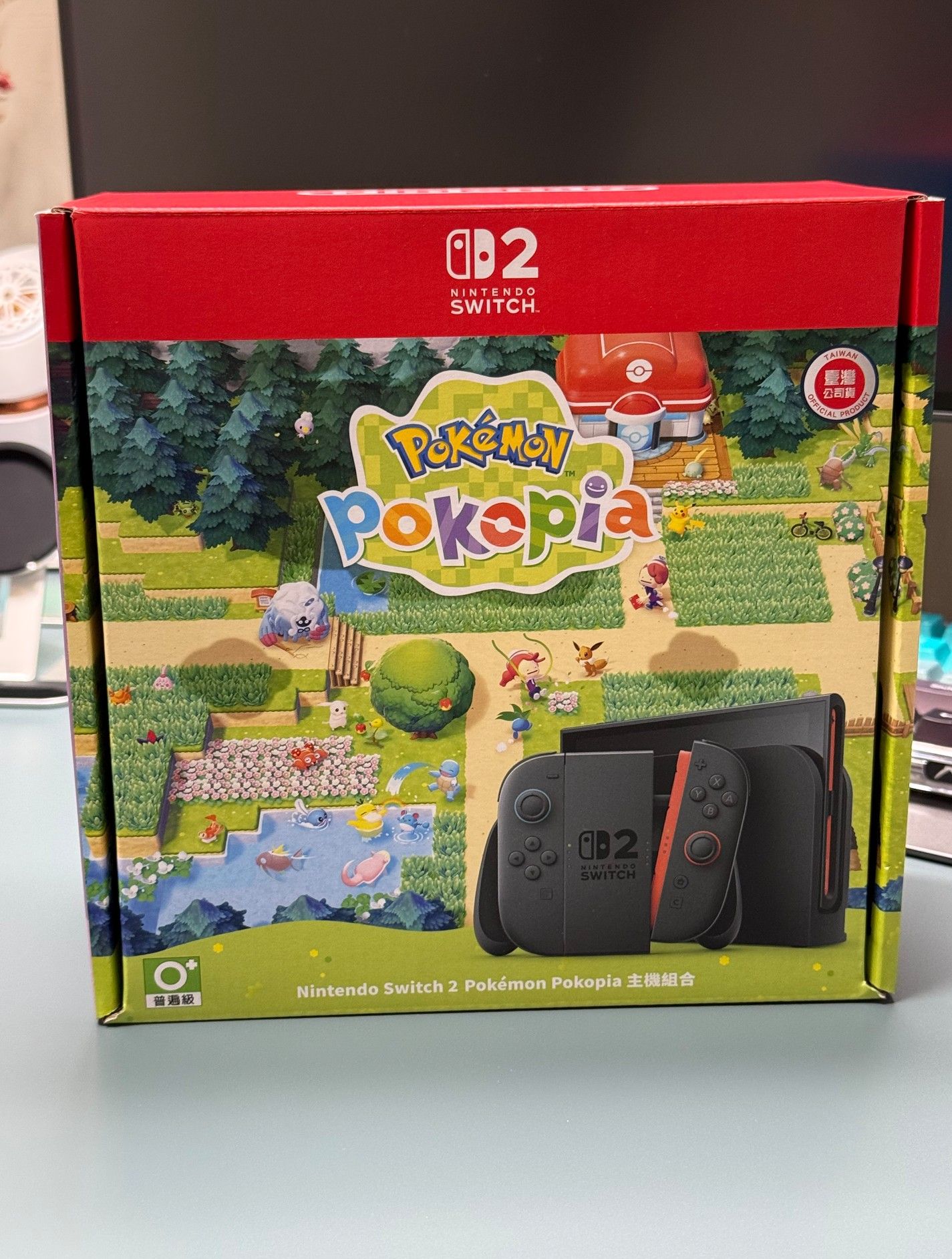 Nintendo Switch 2 Pokémon Pokopia 主機組合