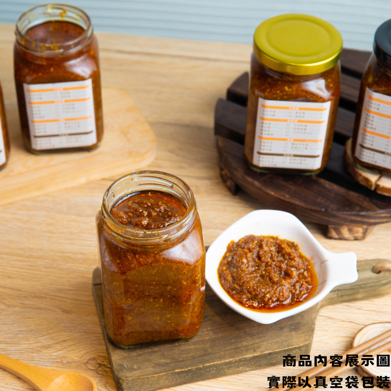羊舖子祖傳新鮮沙茶醬