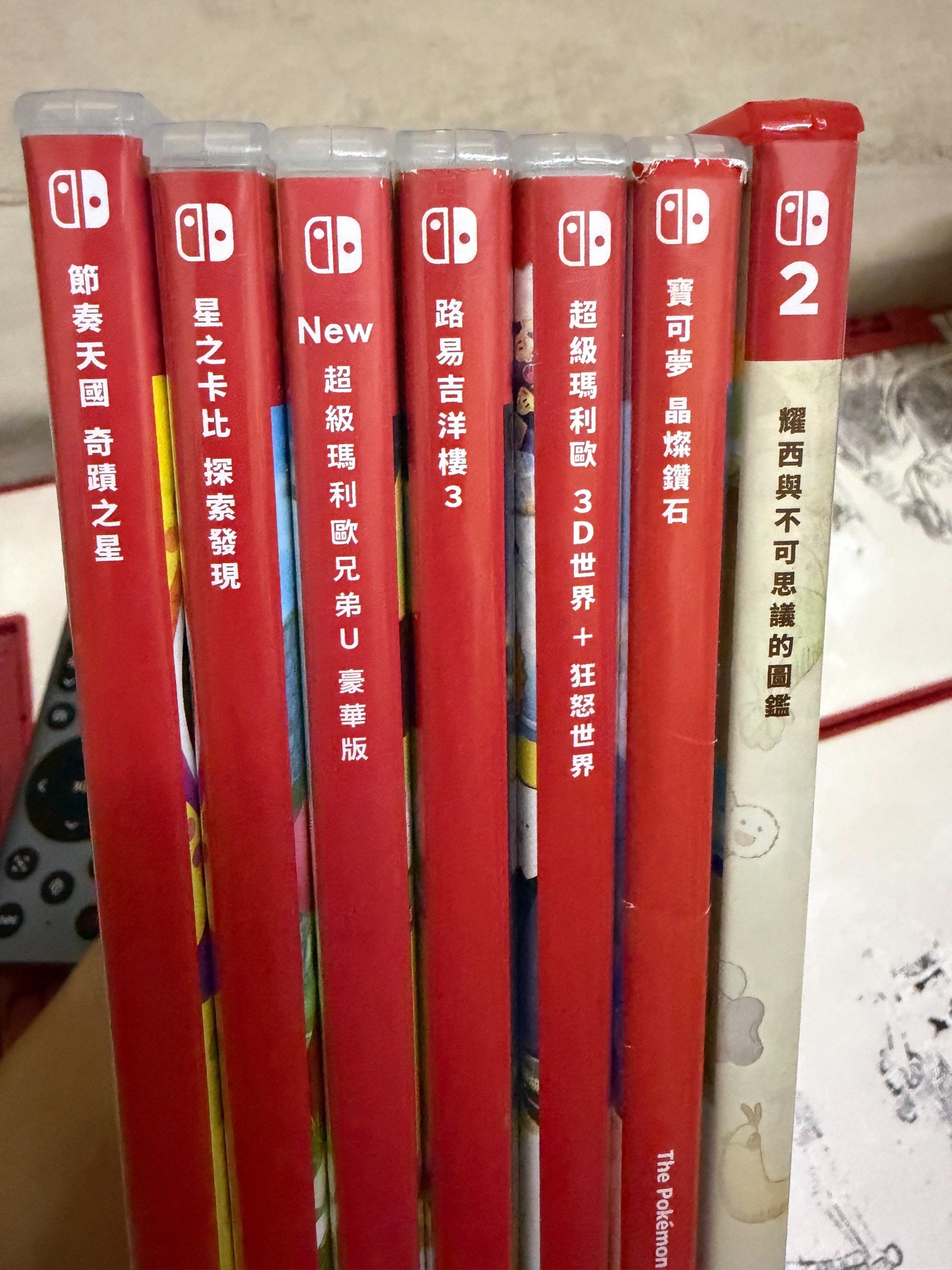Switch遊戲片
