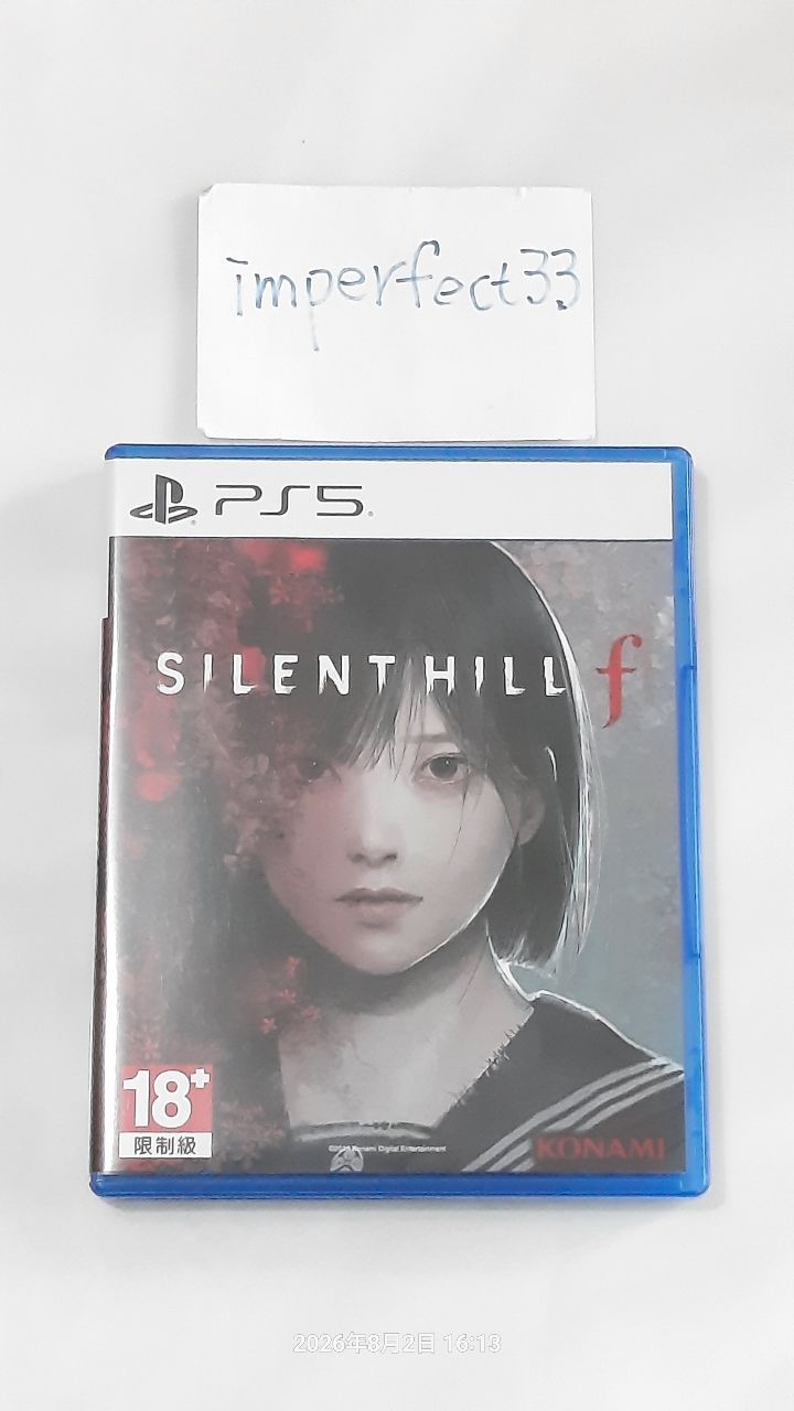 [PS5]沉默之丘f 中文版