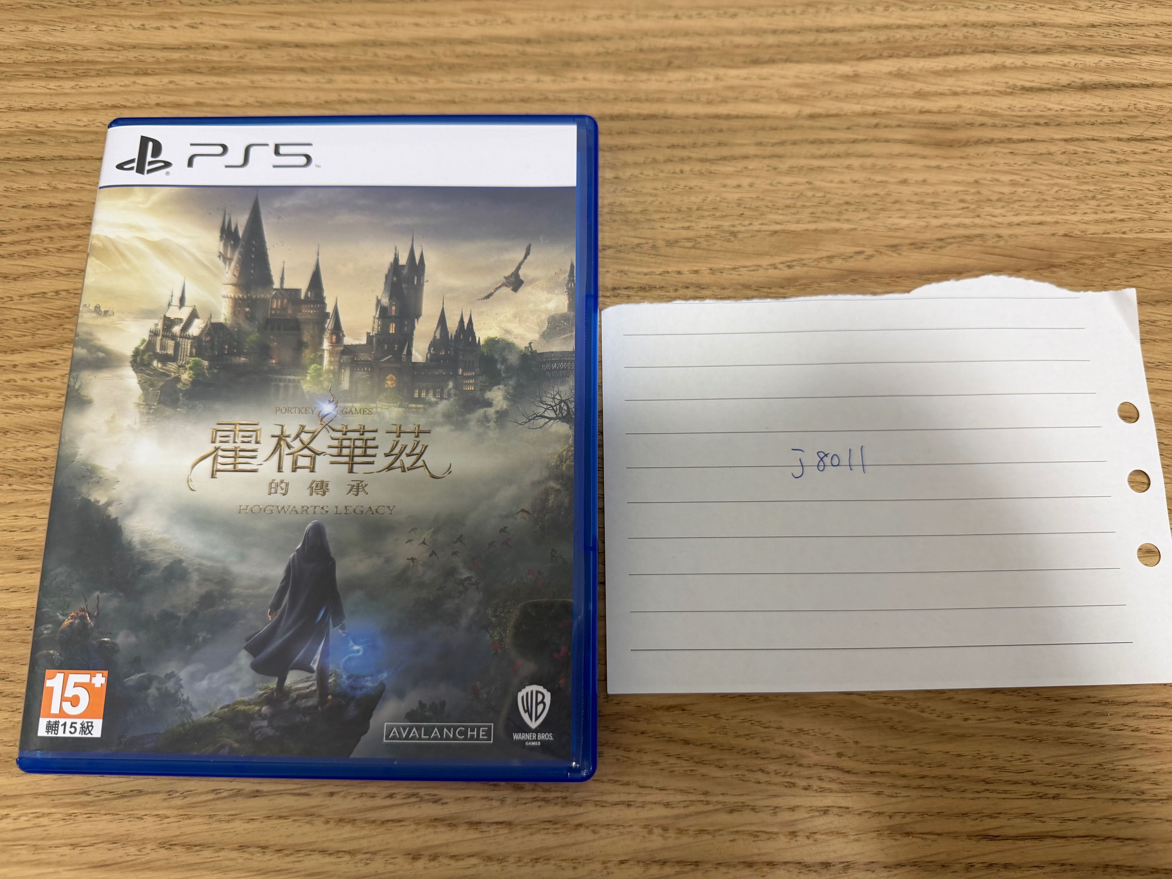 霍格華茲的傳承